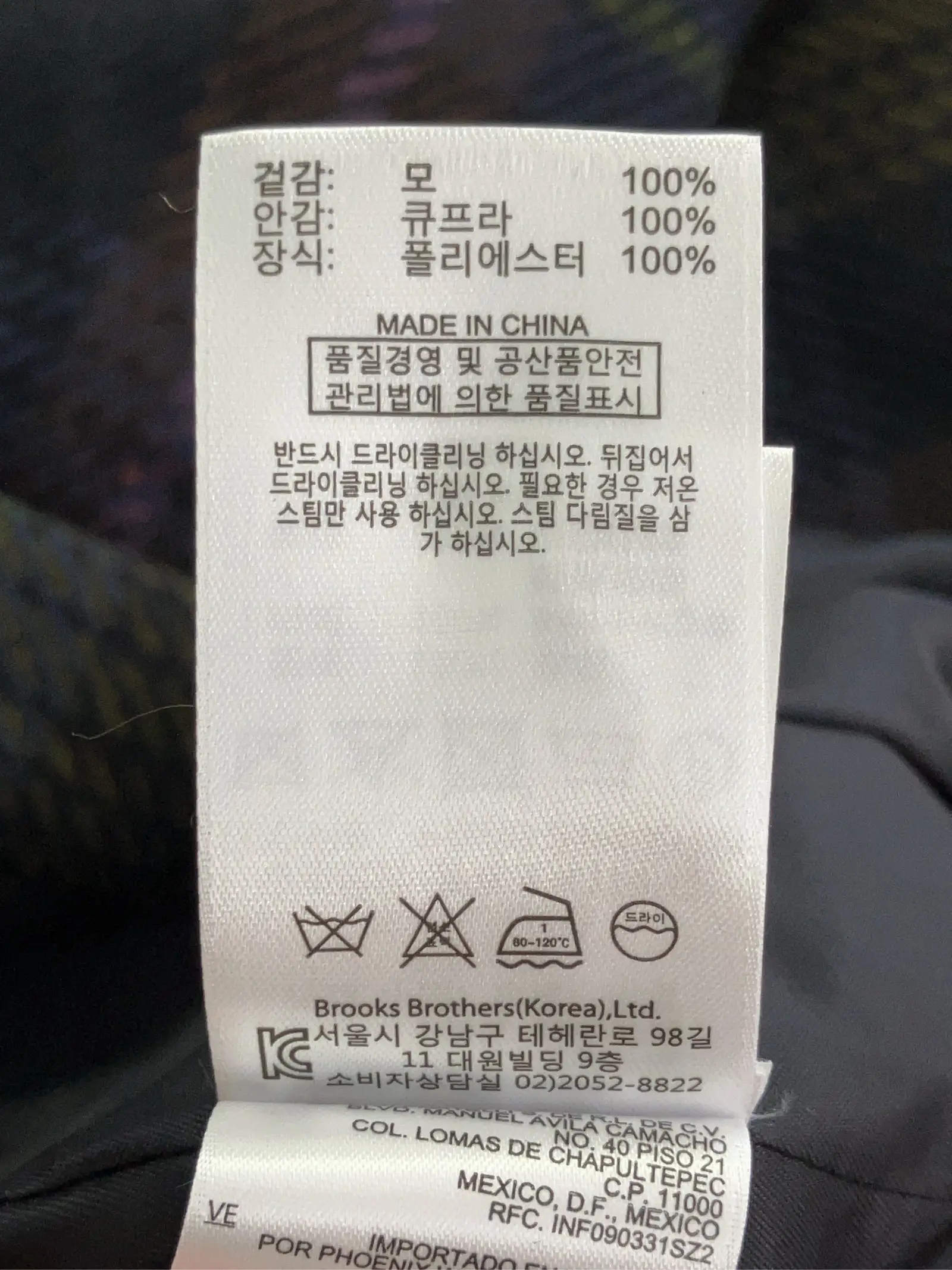 https://r2-worker.digdig.jp/product/dda2cf7d-d393-4608-a37f-5da589131385/4af3c14c-3358-4ed3-863a-15f54d10c068