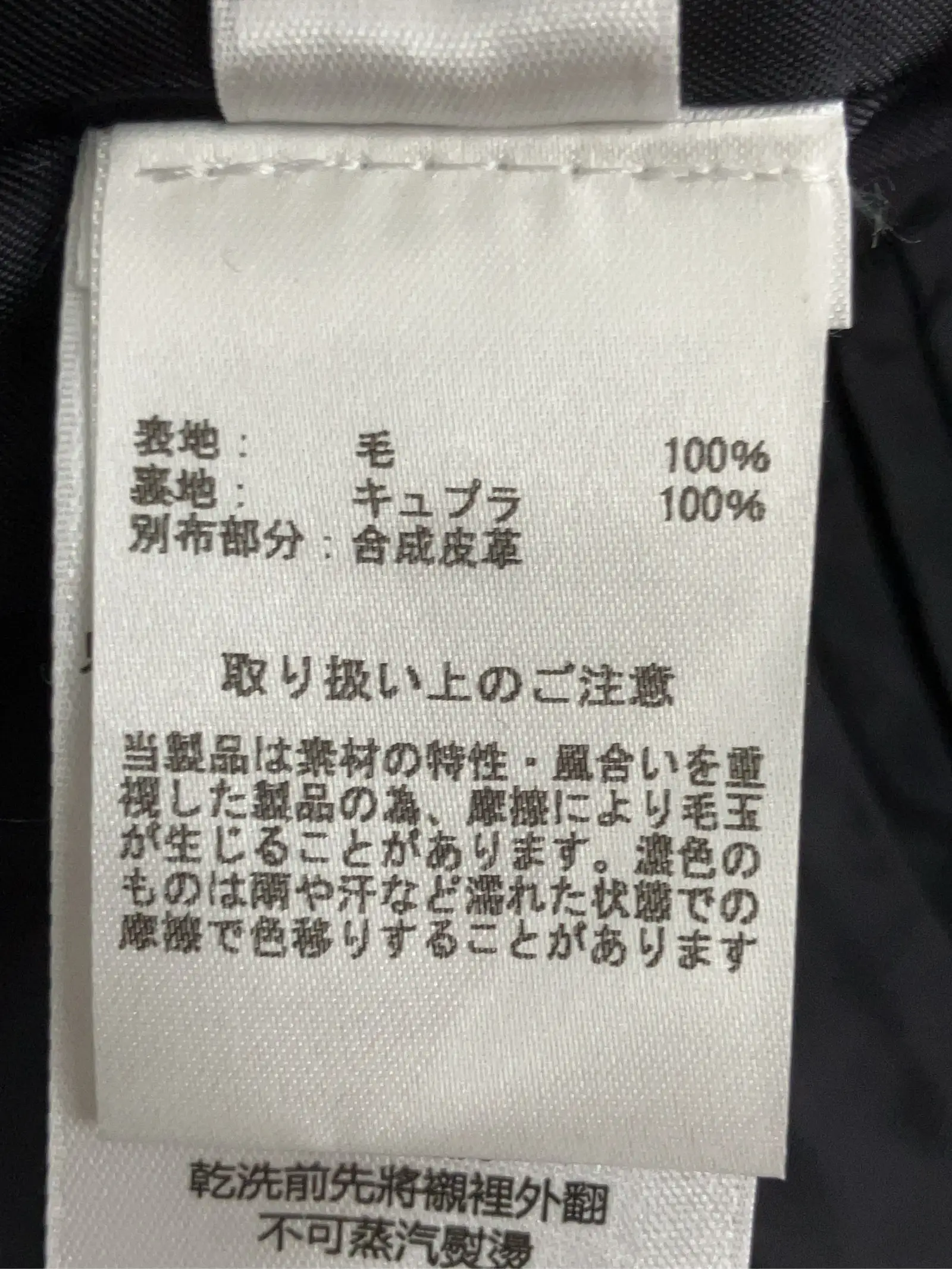 https://r2-worker.digdig.jp/product/dda2cf7d-d393-4608-a37f-5da589131385/743fee17-6a94-4879-8d66-ad2d5876b298
