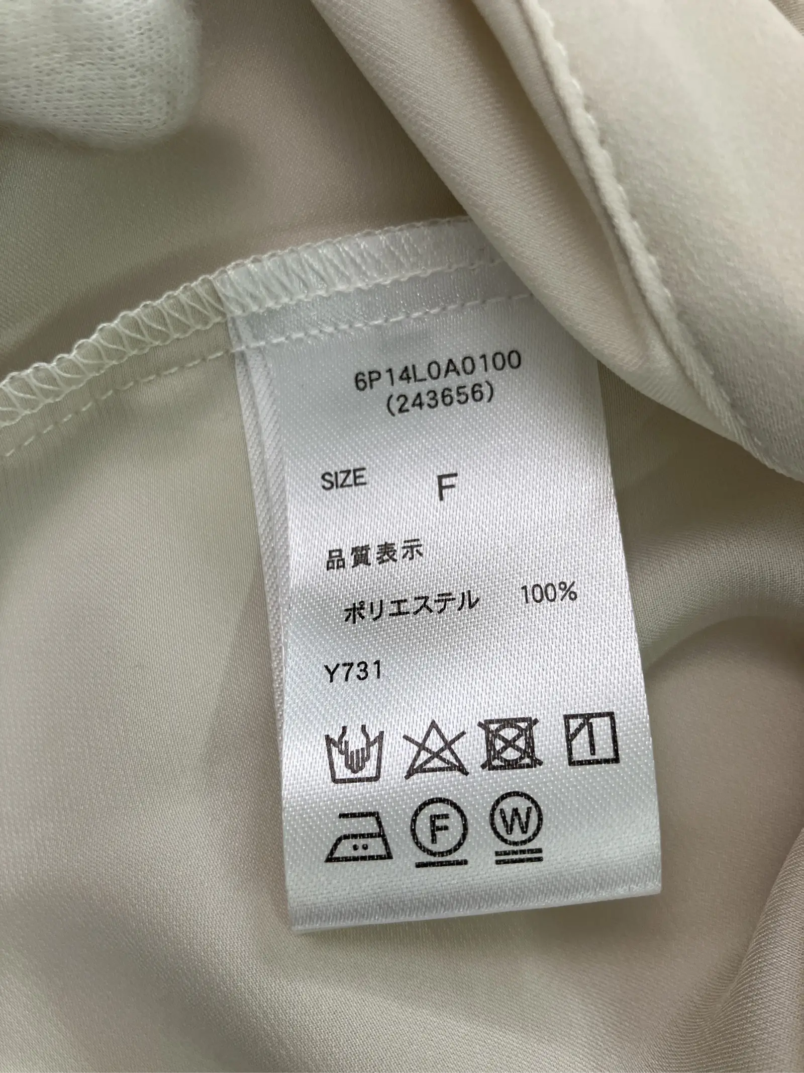 https://r2-worker.digdig.jp/product/dda38b51-cba1-464c-b6b8-da1dff7bde43/5cc15b72-0b36-4fc8-bd8e-d2228fb06916