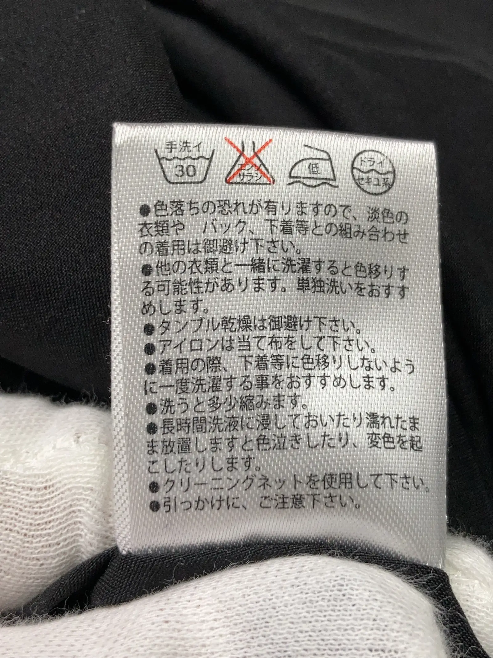 https://r2-worker.digdig.jp/product/dda5087e-8771-4726-988b-83eb2b340c90/38ad0aba-cb0a-4f67-b17c-13634f44f12e
