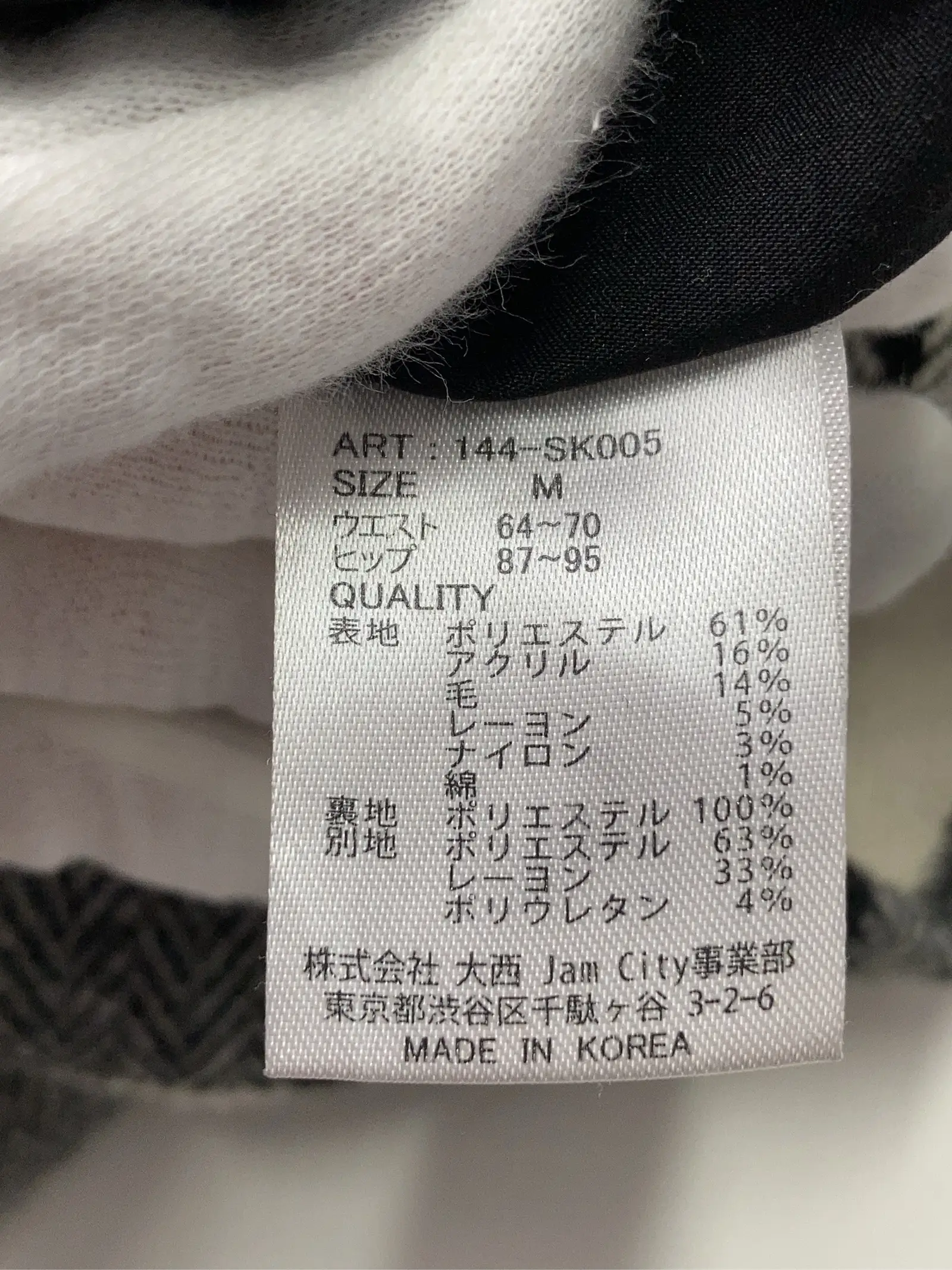 https://r2-worker.digdig.jp/product/dda5087e-8771-4726-988b-83eb2b340c90/f3edad0e-37af-4588-b812-2873048c6bd0