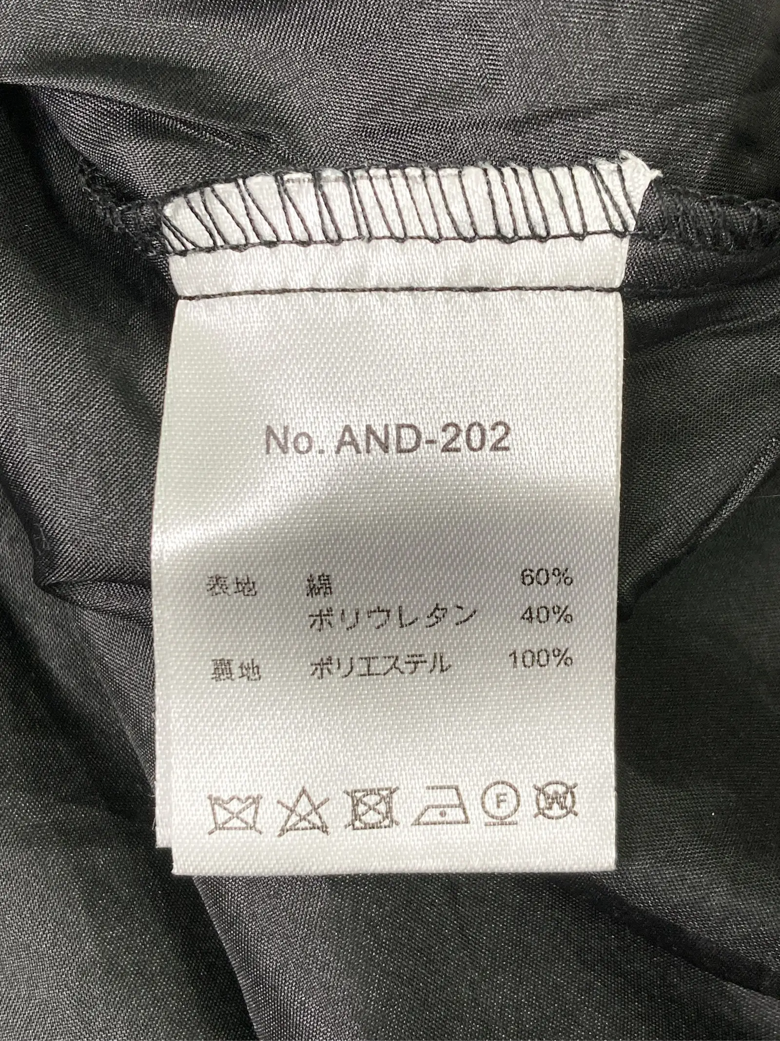 https://r2-worker.digdig.jp/product/dda52d39-dcc6-4df0-9f4e-ea074059815b/56a9f12a-e2ed-433e-874c-0c4404d8a0da