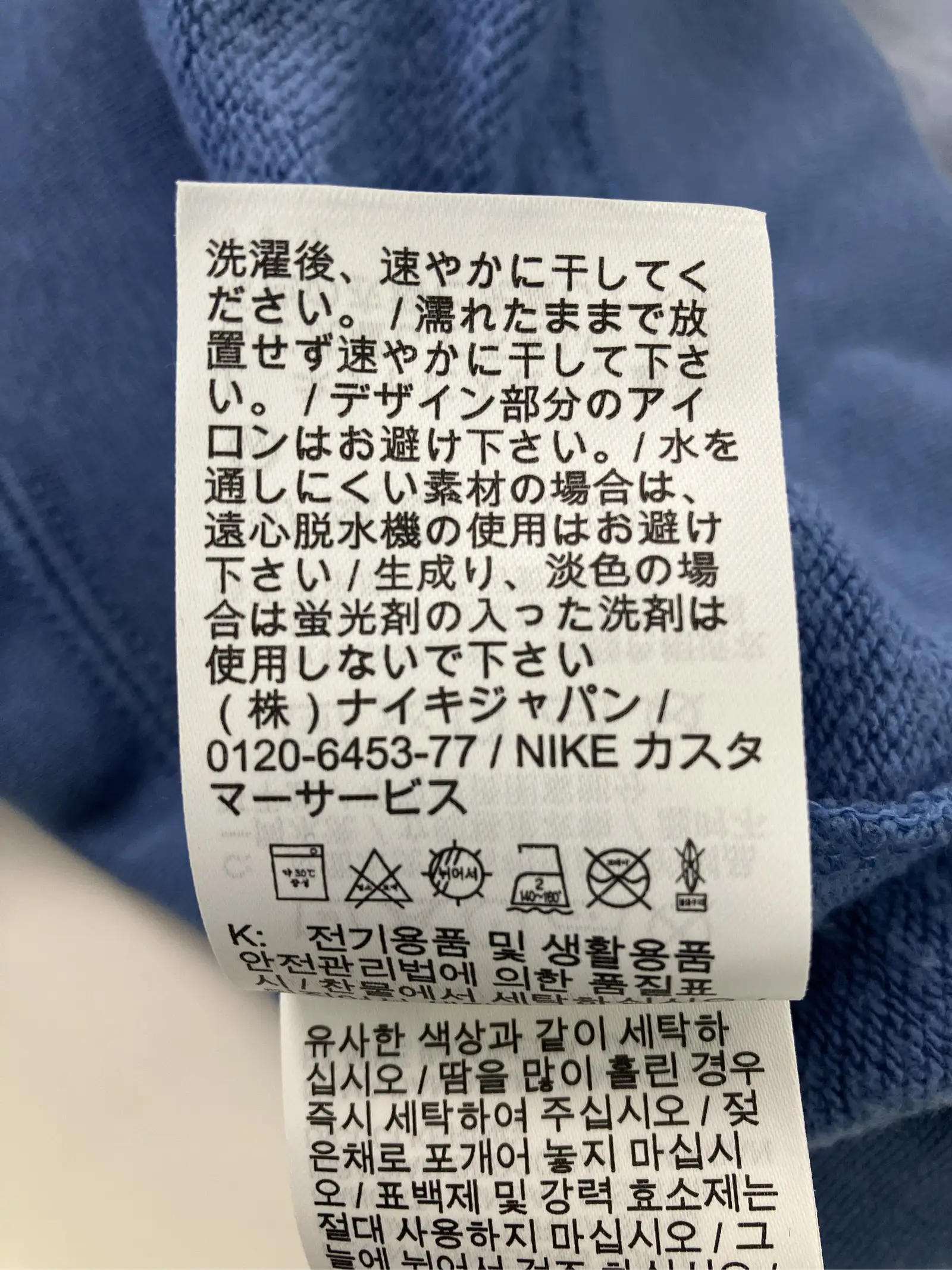 https://r2-worker.digdig.jp/product/ddaa5e32-cea2-424a-b448-86155adae172/378ae0ed-d4a9-41f6-9cee-d15f7850c678