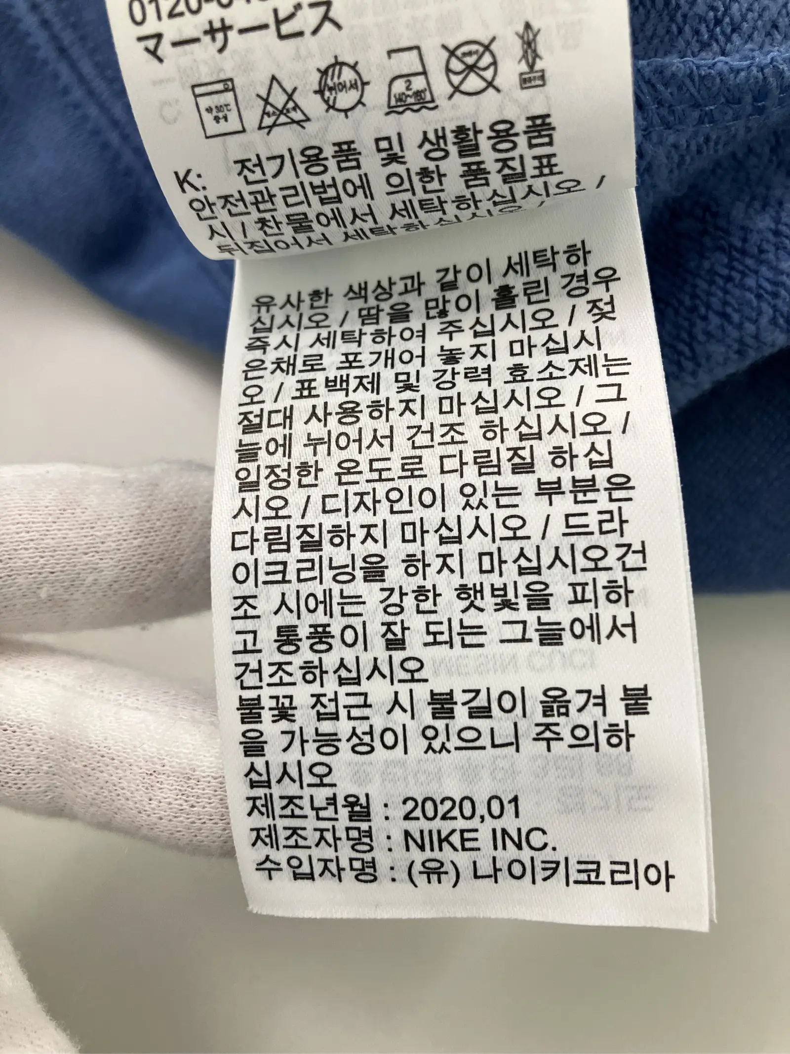 https://r2-worker.digdig.jp/product/ddaa5e32-cea2-424a-b448-86155adae172/46c41025-47d1-4d58-95e0-4d9169817ed7