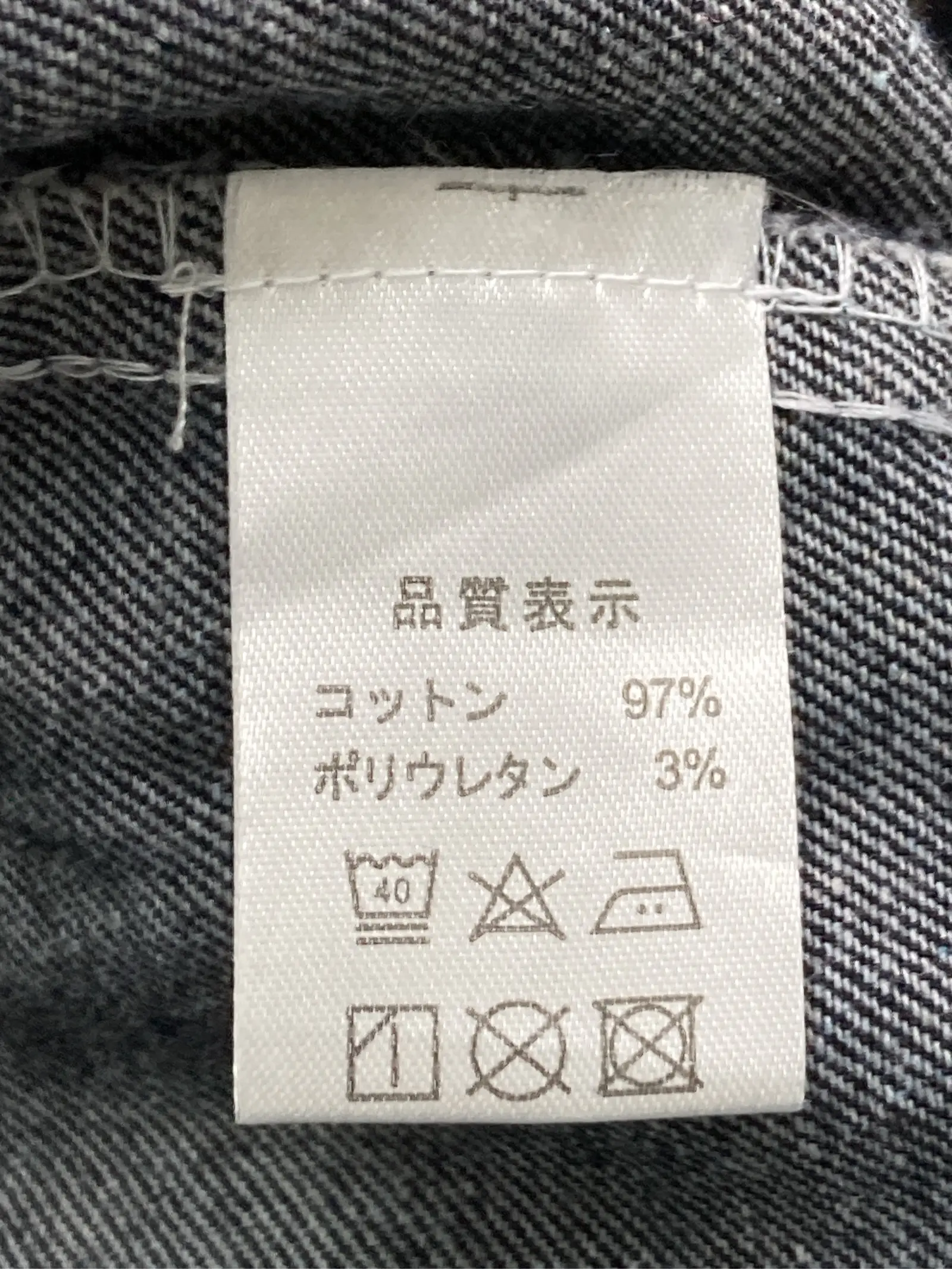 https://r2-worker.digdig.jp/product/ddab775e-0445-4483-8d5d-9e7497a713e0/368e8985-151b-484a-8160-6fb8148bfe36
