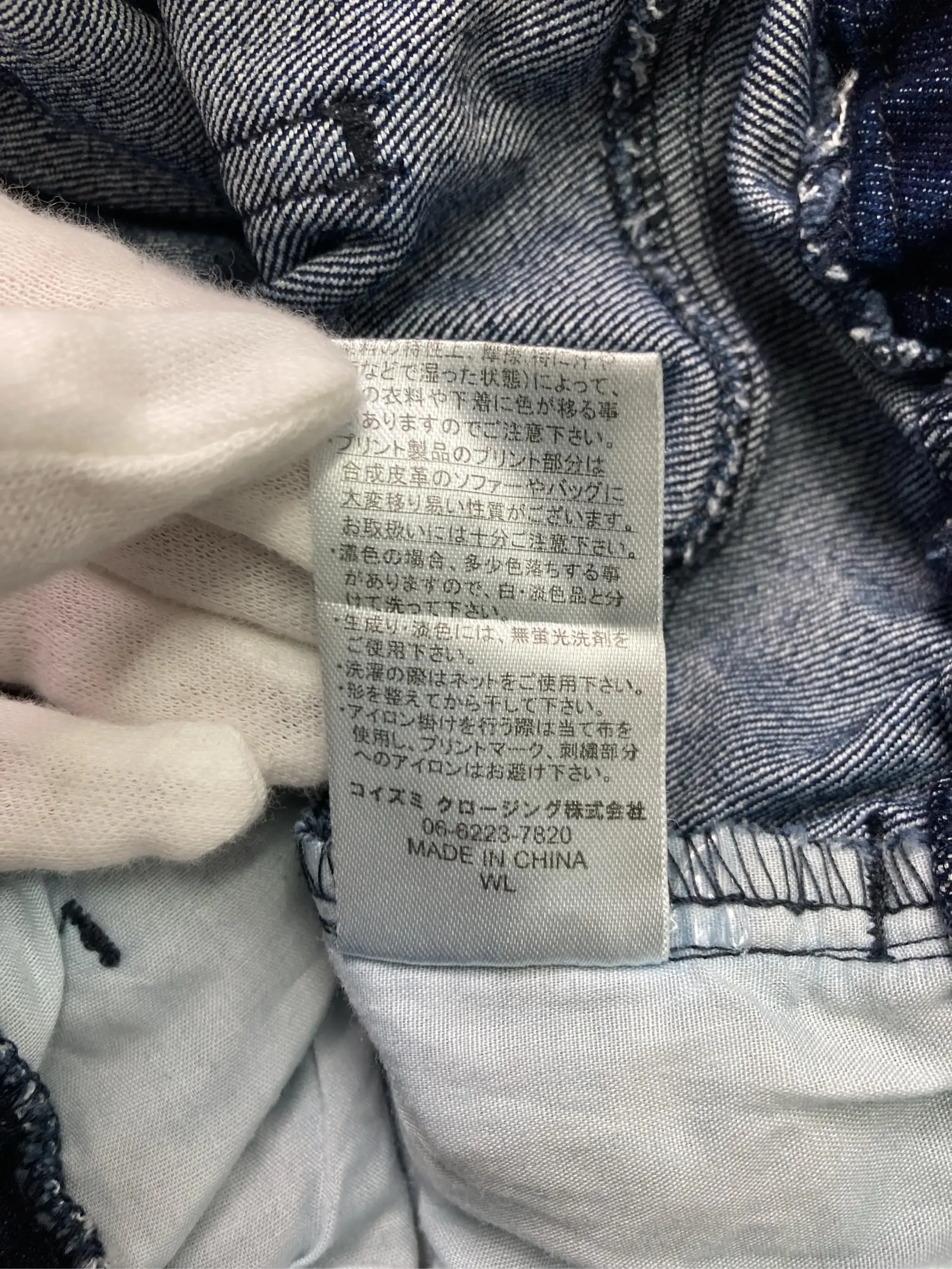 https://r2-worker.digdig.jp/product/ddaf15d4-636c-45c5-b462-c70a29505d6d/70393f1f-8647-4b5c-96a0-75185548c0e9