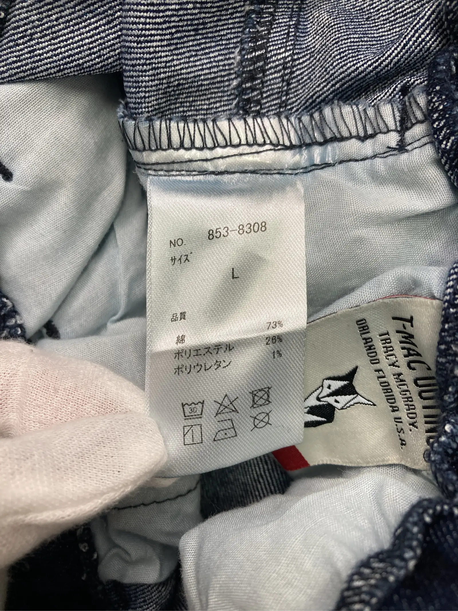 https://r2-worker.digdig.jp/product/ddaf15d4-636c-45c5-b462-c70a29505d6d/d91381c1-b5bd-491a-8a25-612cada350b2