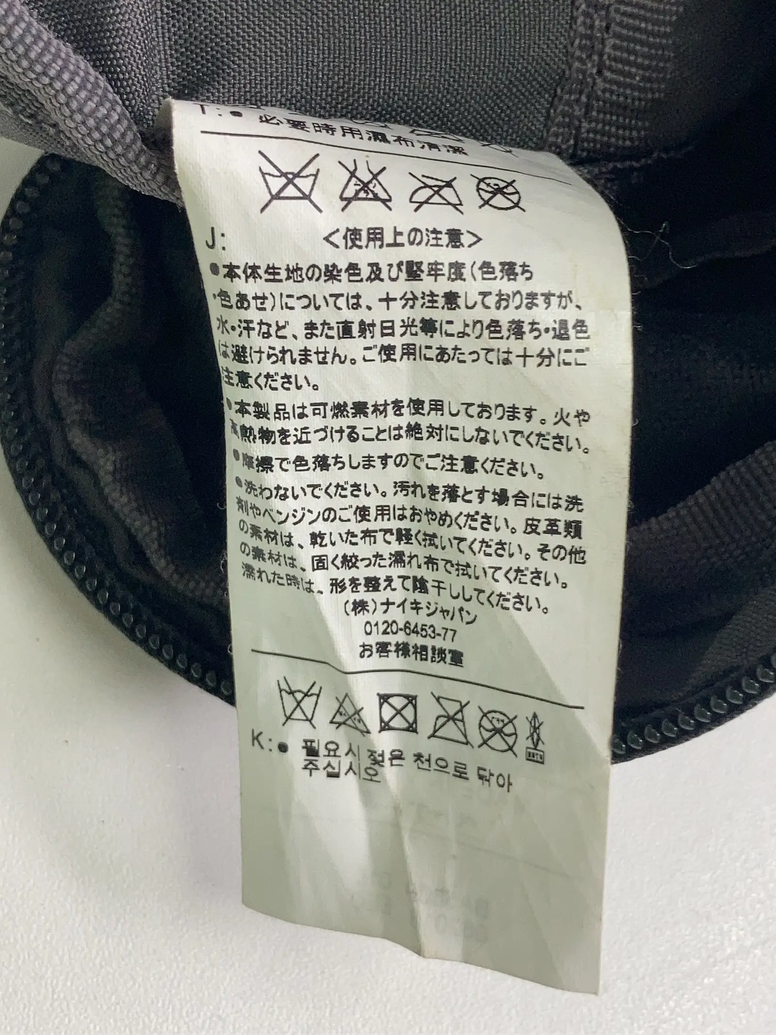 https://r2-worker.digdig.jp/product/ddaf44d2-7d31-437e-9ae9-4d87aa59cb69/d9b18c3b-ec9a-4d41-bd91-ea203c1f5c50