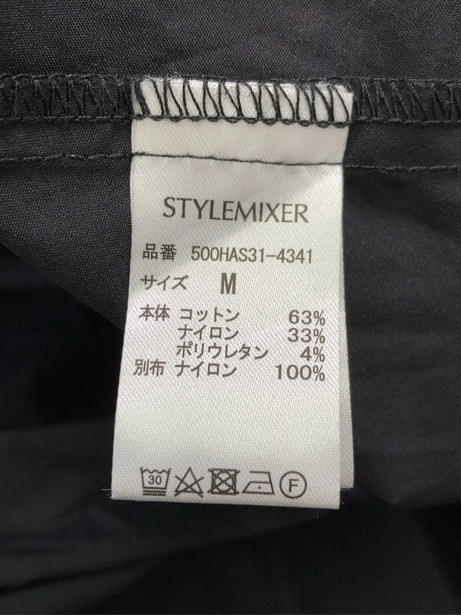 https://r2-worker.digdig.jp/product/ddaf54e0-edd2-4a42-bf24-2a7a2d134cba/428cdc46-c482-426d-a27e-6279636e8776