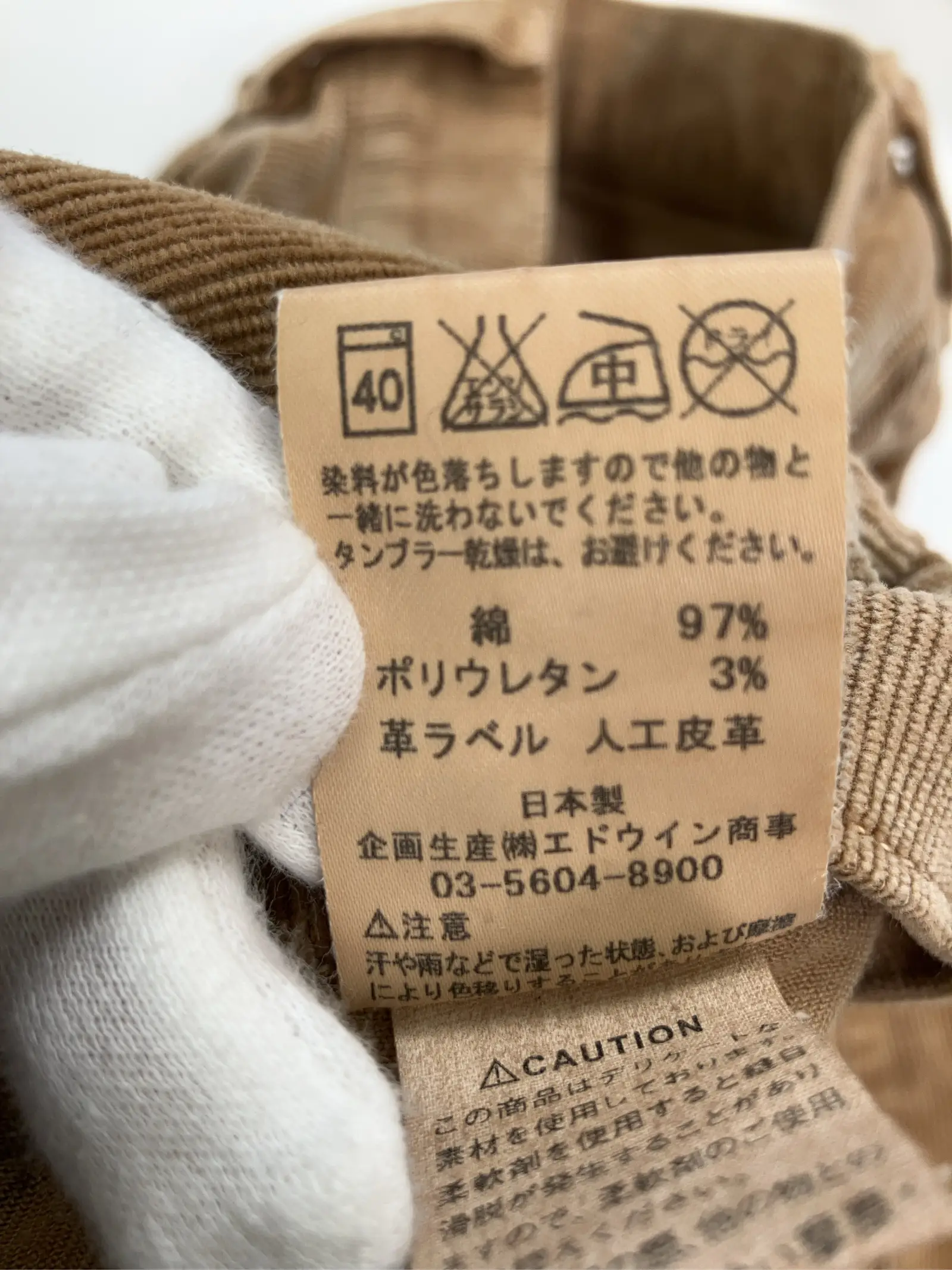 https://r2-worker.digdig.jp/product/ddb02e7f-046a-4504-8446-9df610fb8f97/1491a69f-2e46-4dbc-b713-9637a4abea5f