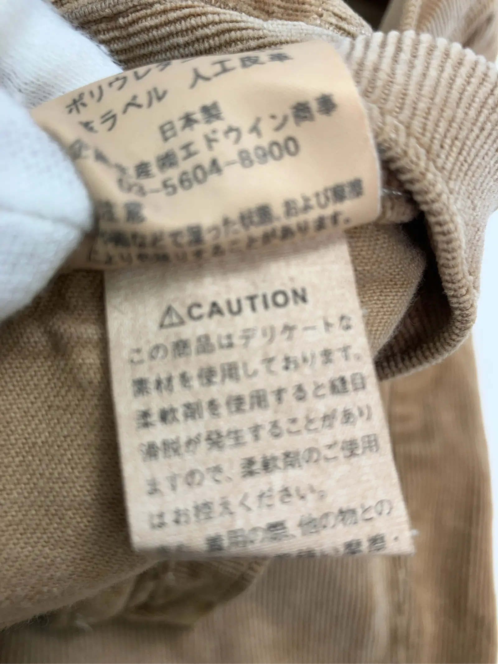 https://r2-worker.digdig.jp/product/ddb02e7f-046a-4504-8446-9df610fb8f97/b565dd38-212e-43d9-9e61-950402fb0743