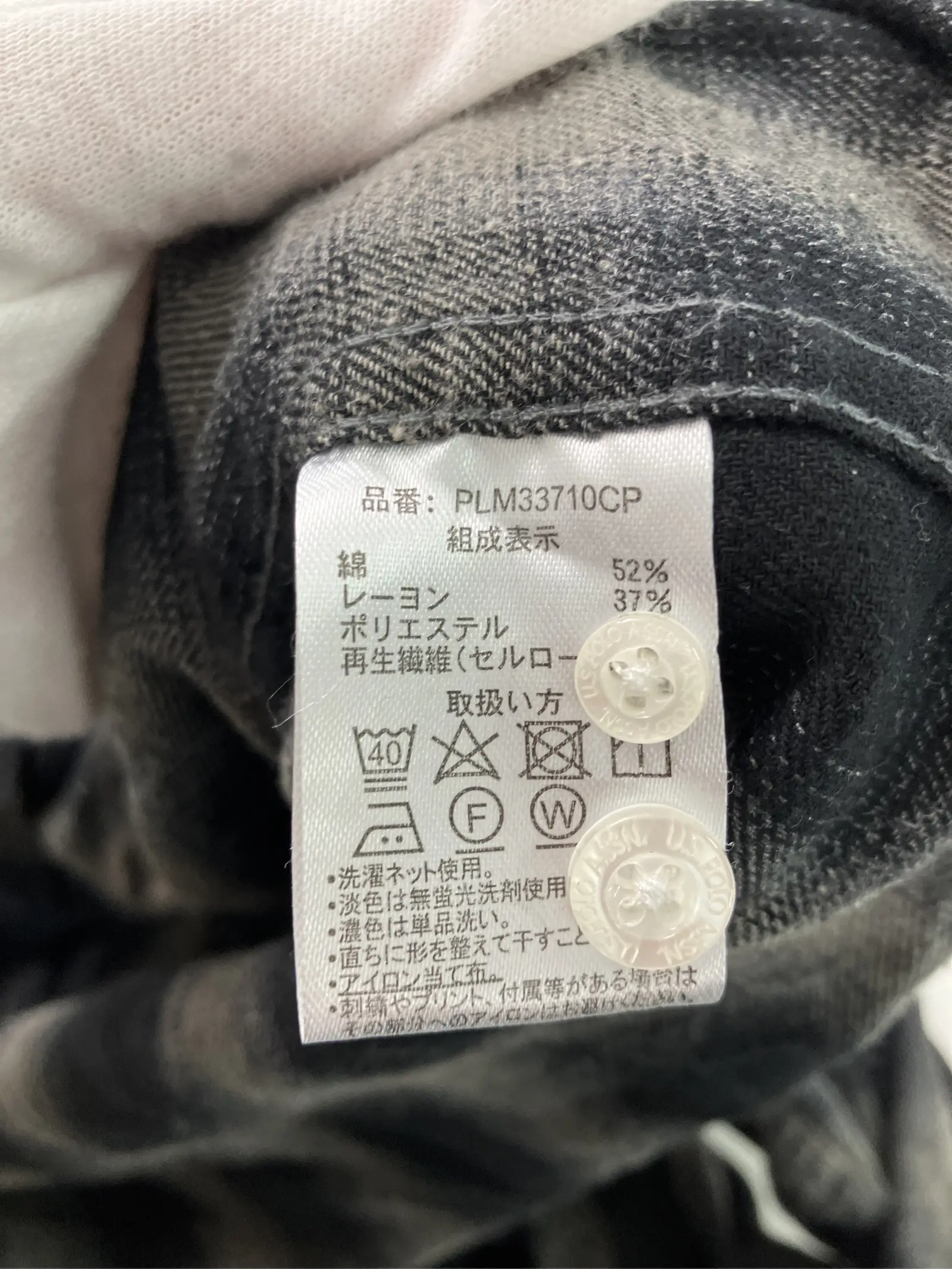 https://r2-worker.digdig.jp/product/ddb0b6d2-0d2f-49d5-9bc6-170450538000/9b754b56-283c-411b-a01e-b96929bb418b