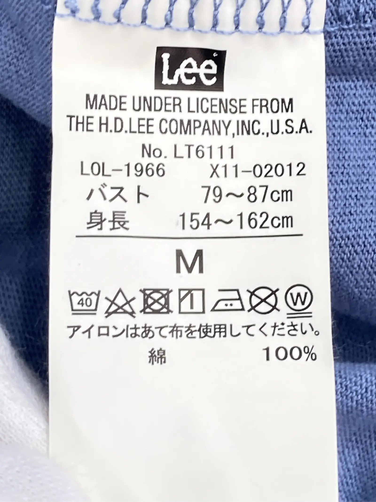 https://r2-worker.digdig.jp/product/ddb157ed-9be5-4ab9-859f-17a144c1fdfb/b9418b9a-05c1-4f3f-a106-1c610c809f87
