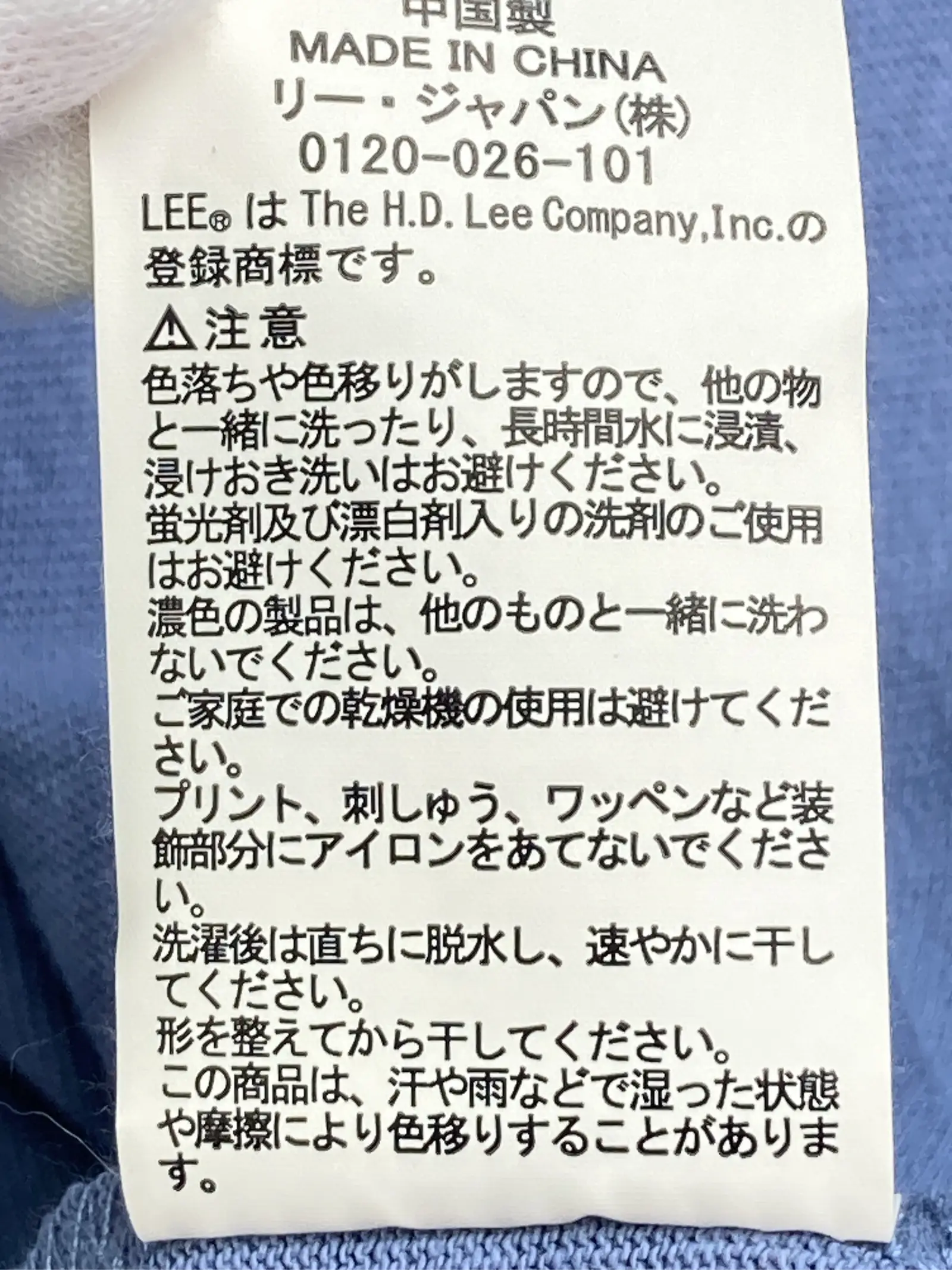 https://r2-worker.digdig.jp/product/ddb157ed-9be5-4ab9-859f-17a144c1fdfb/c85b30ed-8457-46fd-bdee-5b7f58e487d4