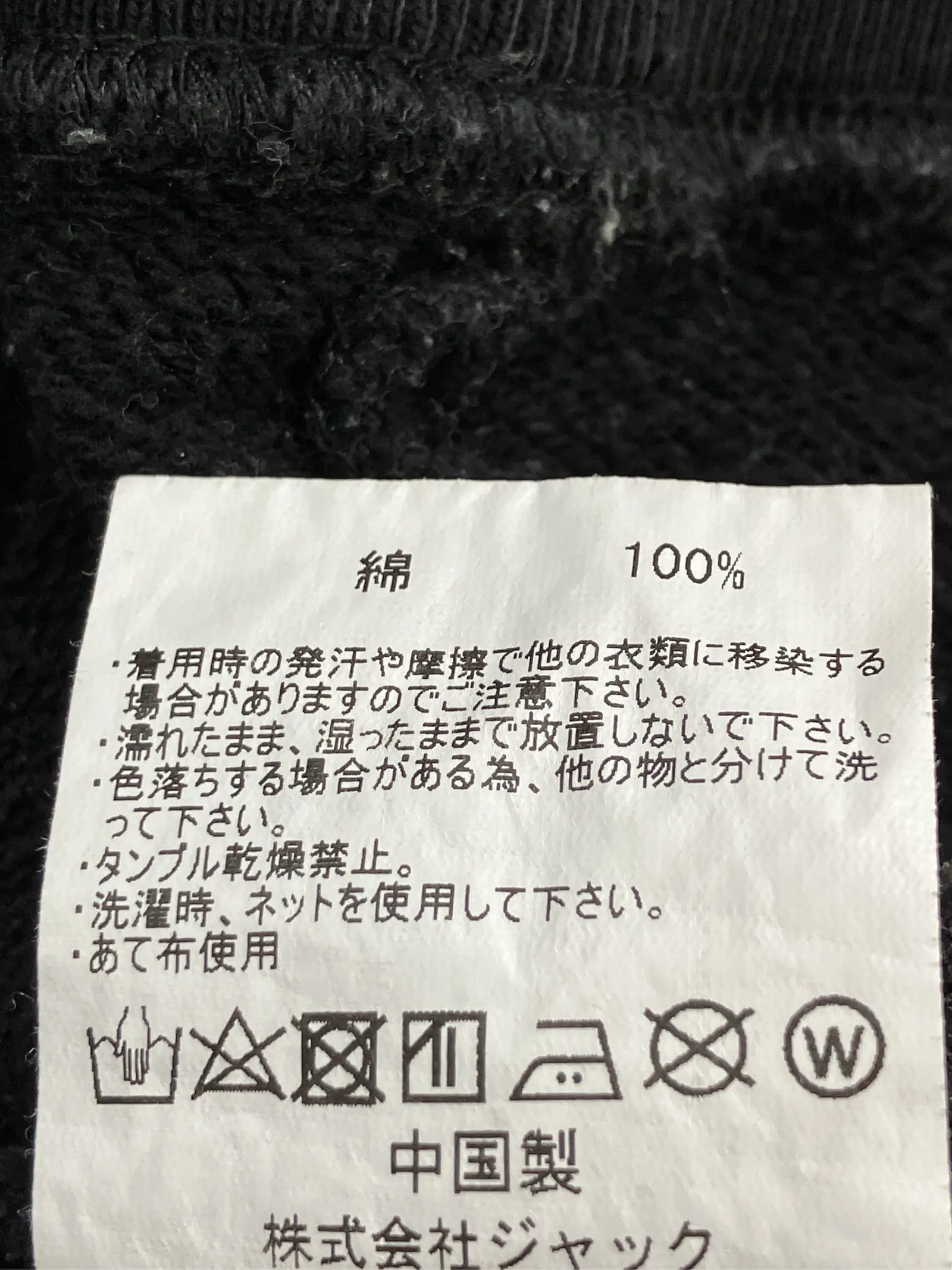 https://r2-worker.digdig.jp/product/ddb390d4-d540-4dd7-912b-e9b5bd8a937f/0584fddd-0e63-4435-a5e4-18e3a9ffe79a