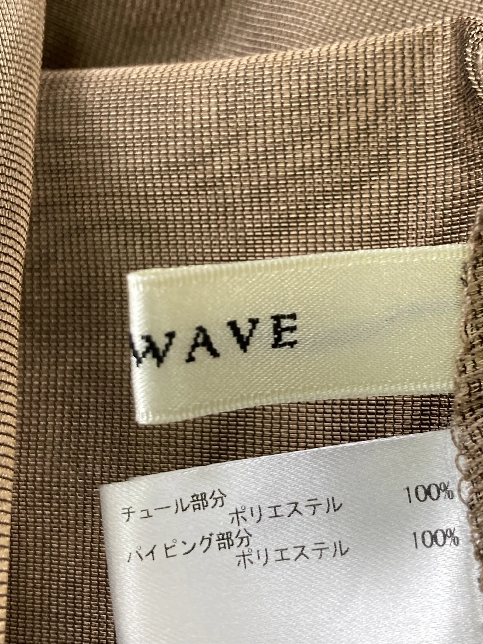 https://r2-worker.digdig.jp/product/ddb522f8-6200-4aa8-9345-d7a0f5ff4d77/e663ff4f-d662-40be-8d7f-bacf6355d932