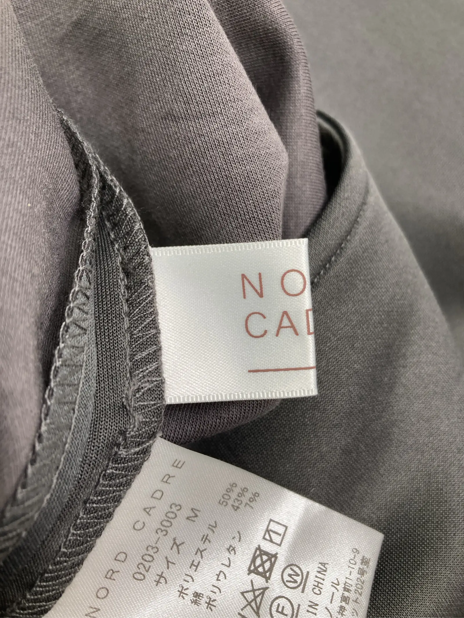https://r2-worker.digdig.jp/product/ddb74466-006b-4430-8730-cfc8f72f8ce3/1f4aceec-0d36-4ce7-b029-00aee01f3b57