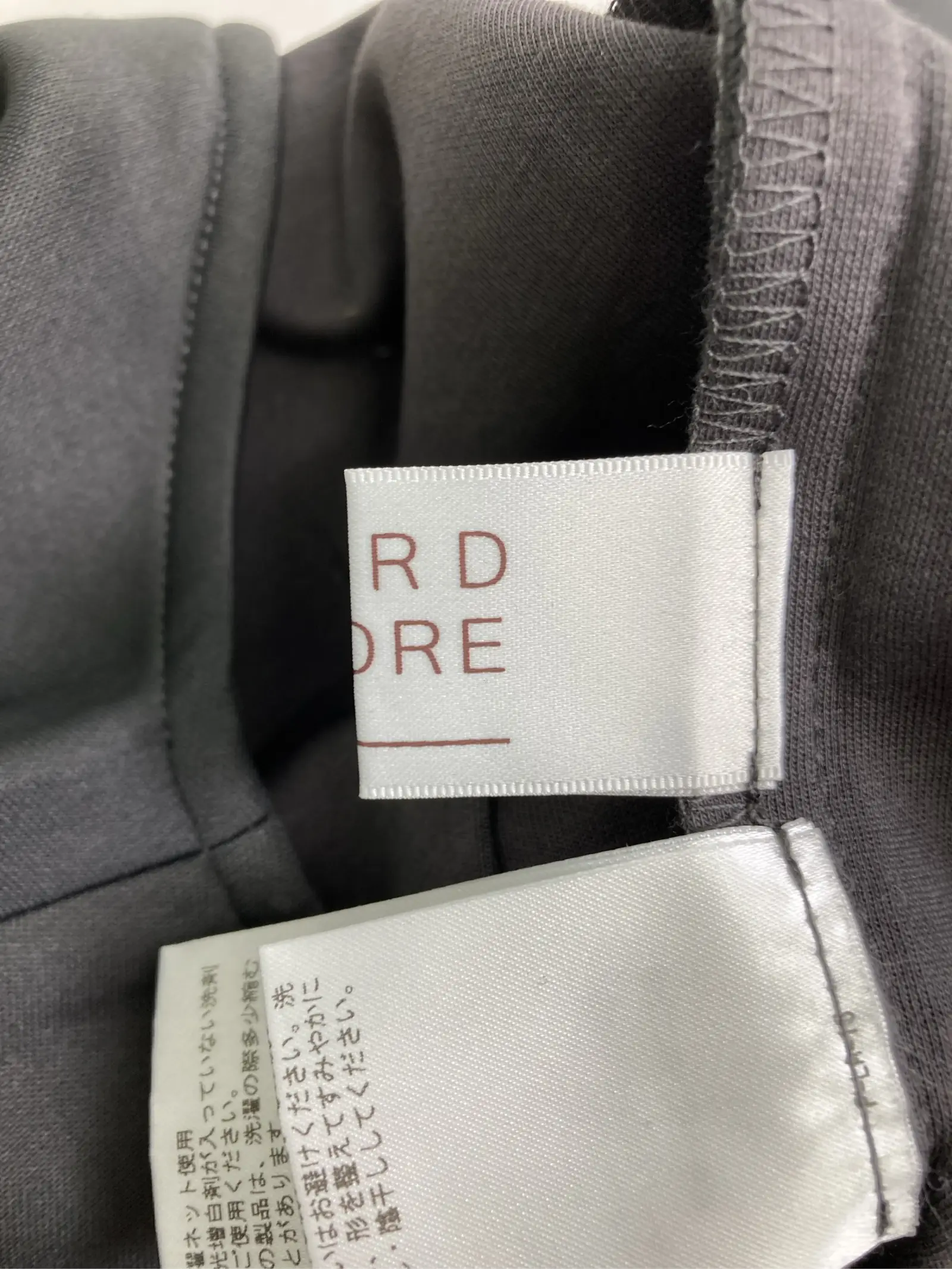 https://r2-worker.digdig.jp/product/ddb74466-006b-4430-8730-cfc8f72f8ce3/619540fe-b0e3-42b7-9ee1-5926b804b734