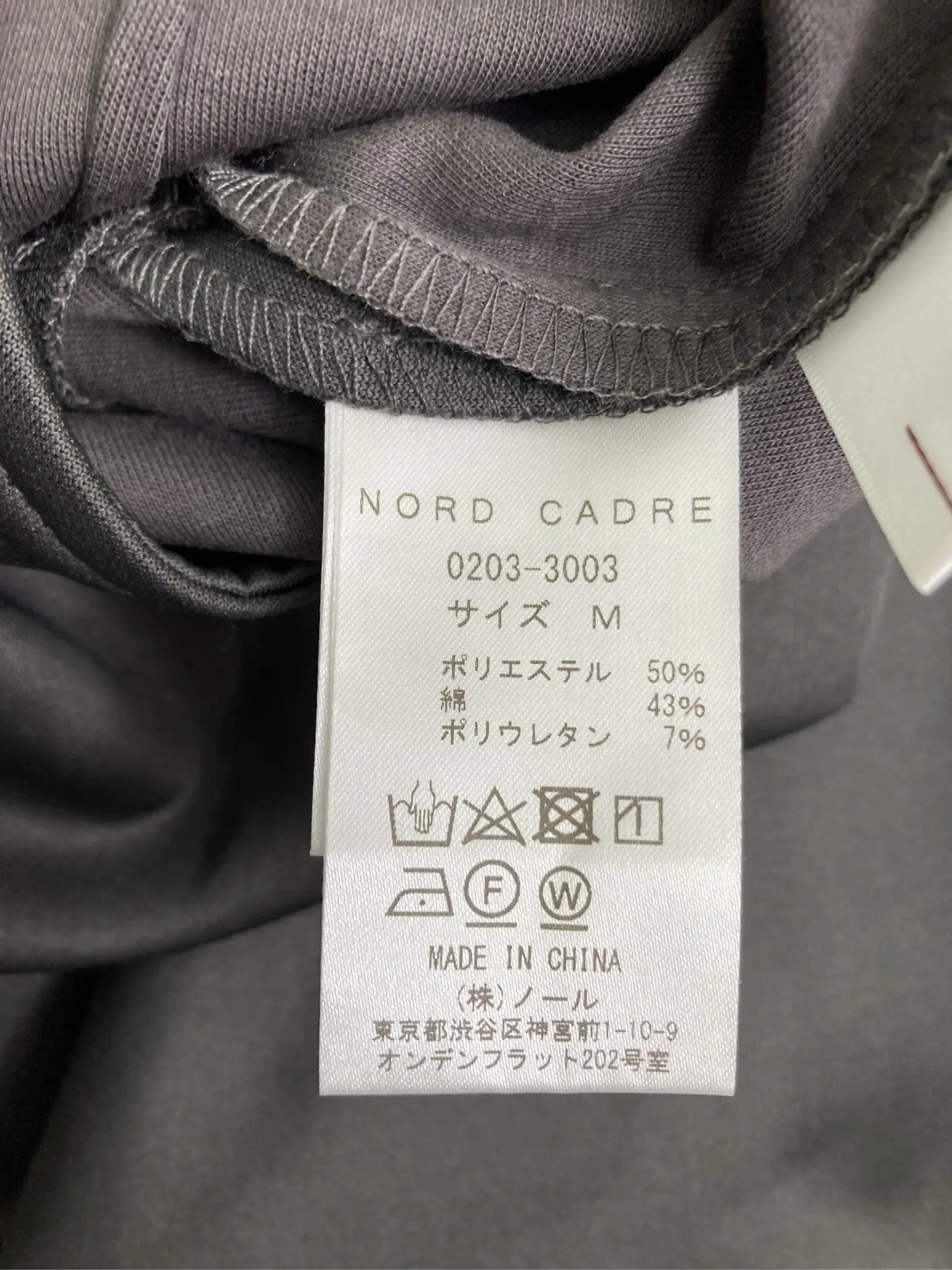 https://r2-worker.digdig.jp/product/ddb74466-006b-4430-8730-cfc8f72f8ce3/92473a53-f59b-4499-8293-cf13e2d118a5