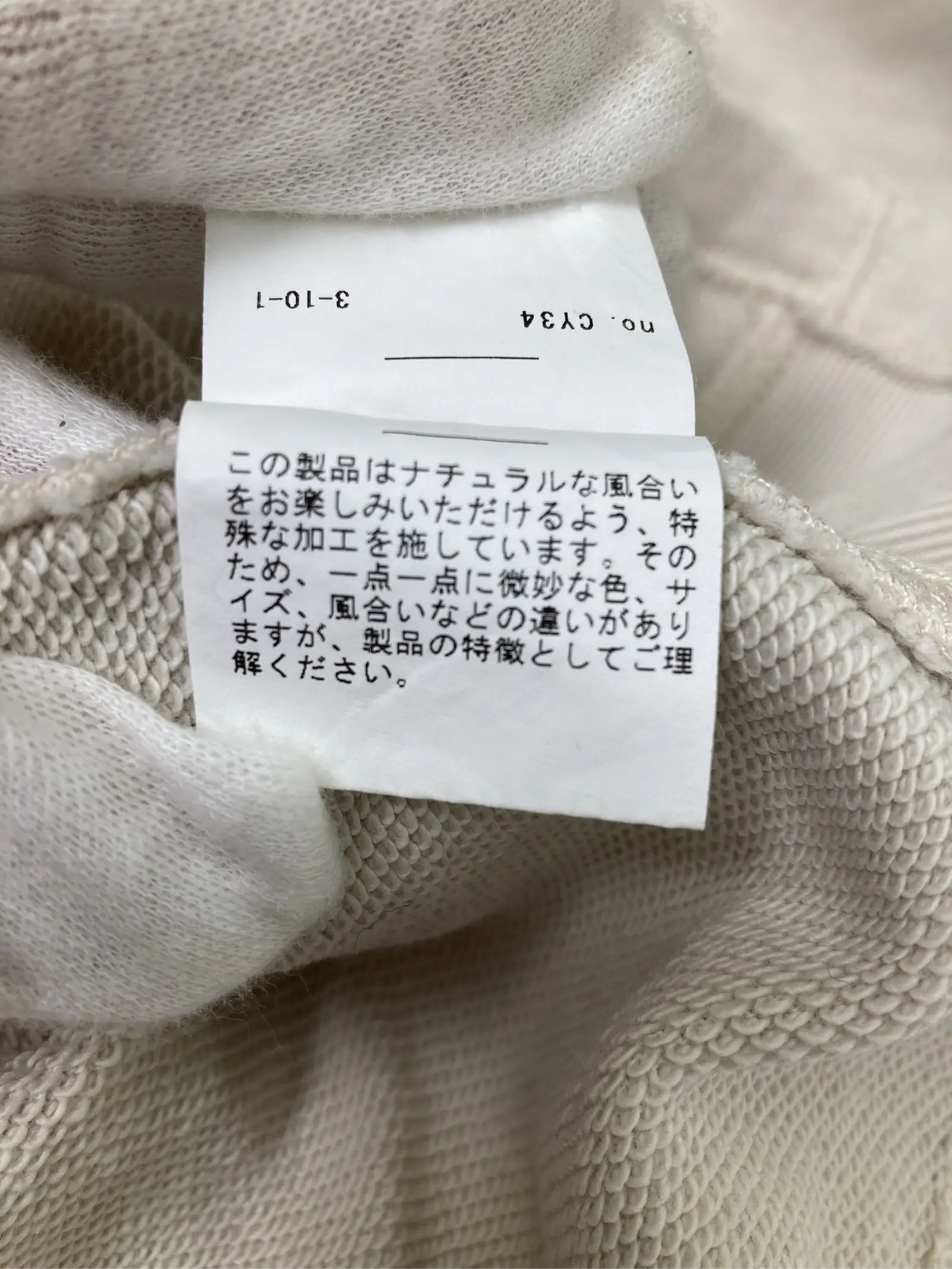 https://r2-worker.digdig.jp/product/ddb81e3b-3f69-40b5-a3cc-b39462eb1670/481a21f2-509b-4c0e-a1ec-eb606a4d699e