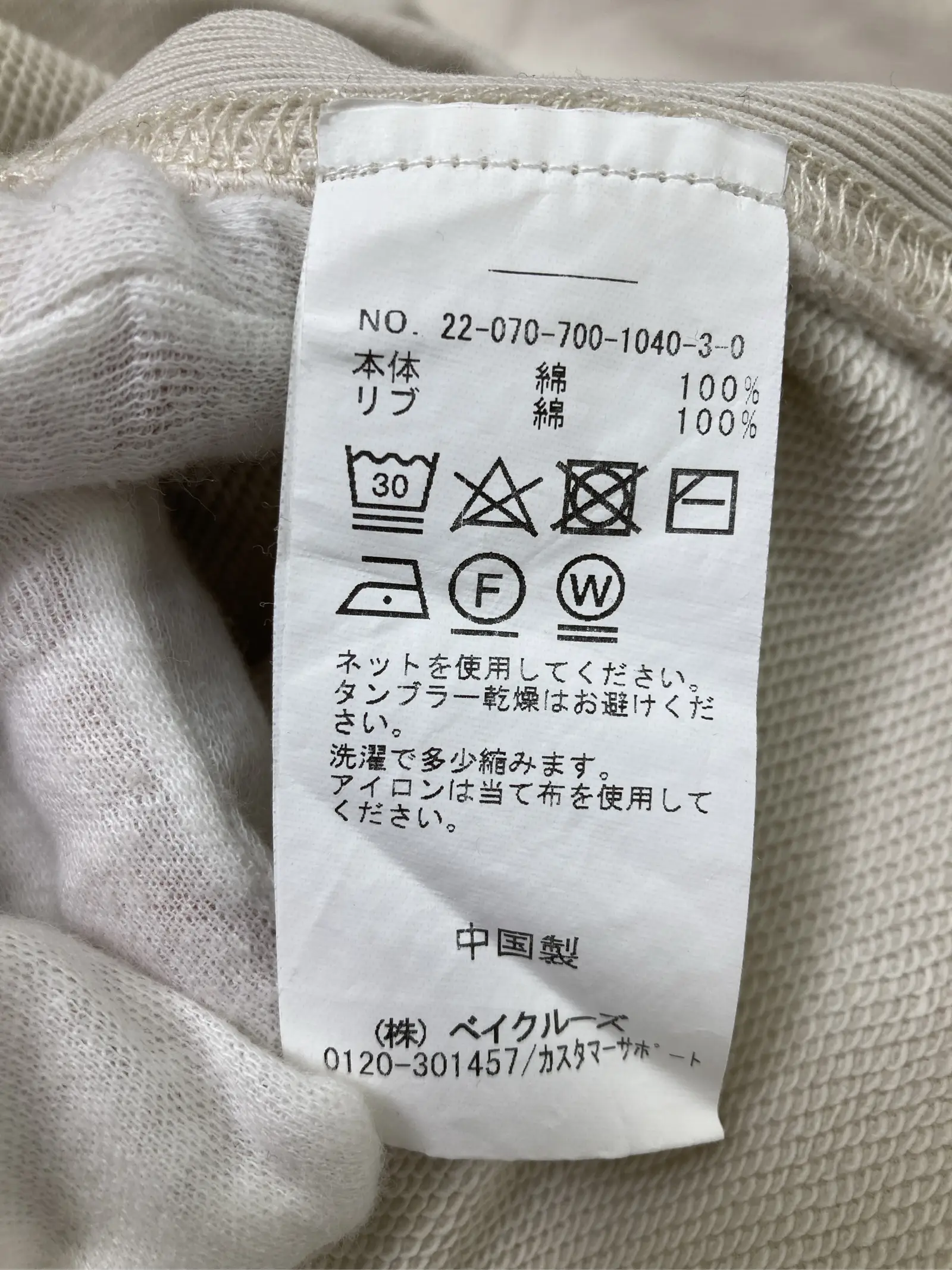 https://r2-worker.digdig.jp/product/ddb81e3b-3f69-40b5-a3cc-b39462eb1670/8271a646-8ddf-440f-9238-d77d3858ab94