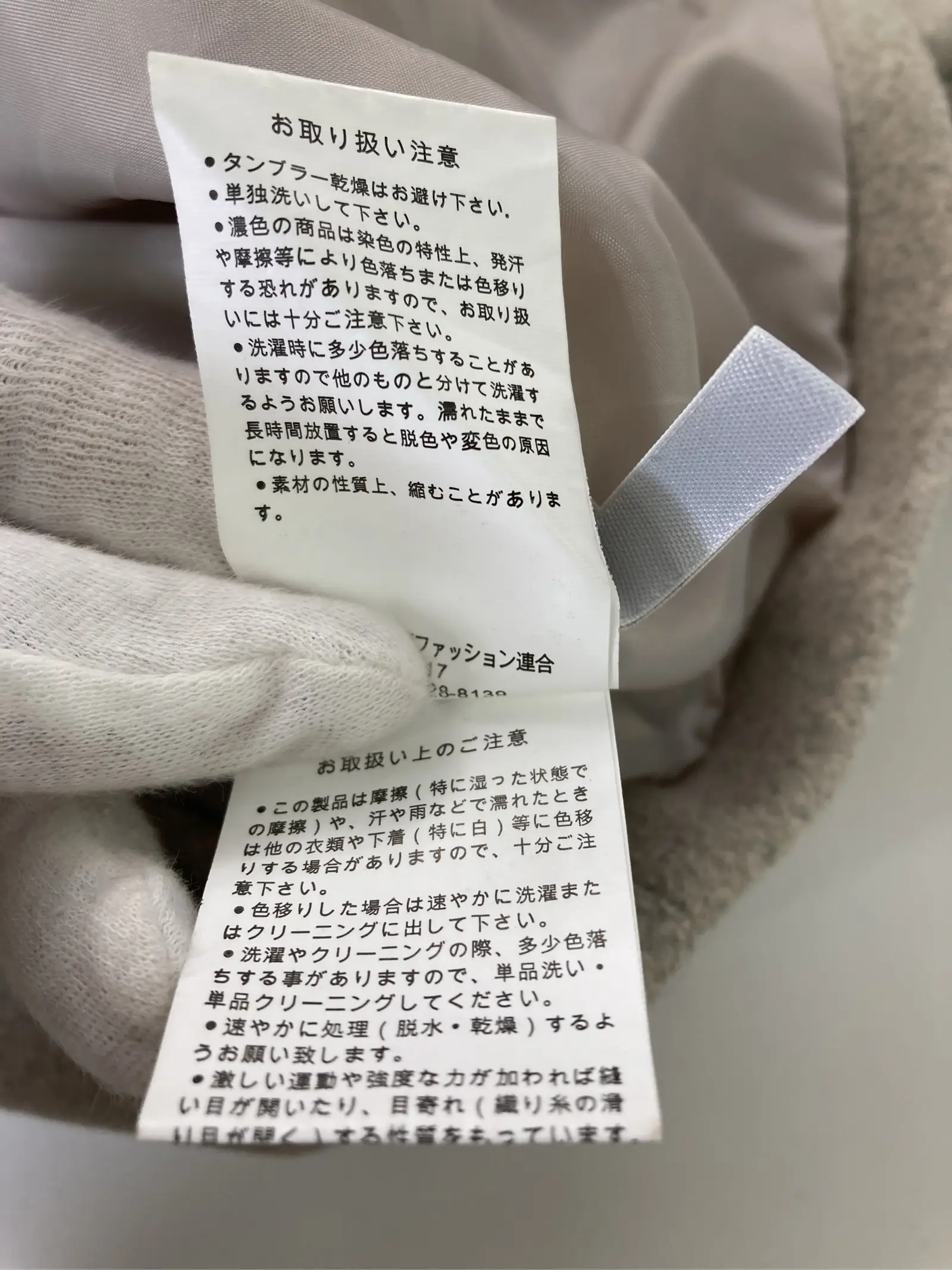 https://r2-worker.digdig.jp/product/ddb8f040-9d12-4e0b-9c5a-37af2634d597/75133db3-400f-437a-be10-2cd4fd3e676d