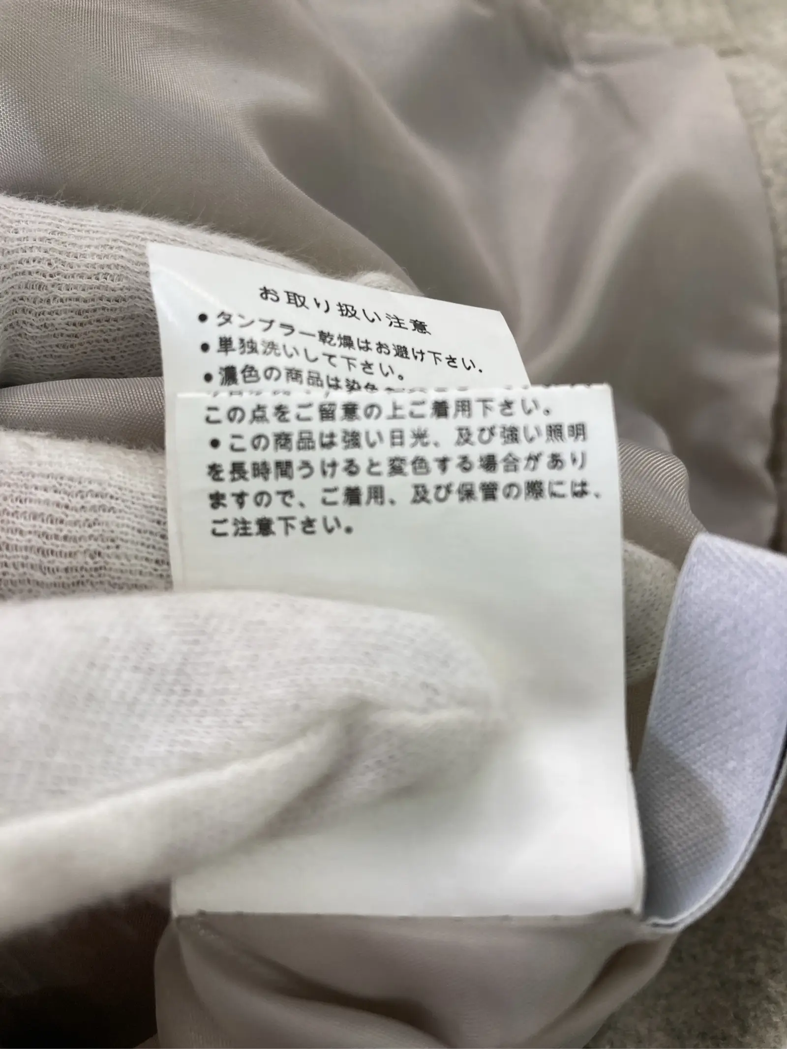 https://r2-worker.digdig.jp/product/ddb8f040-9d12-4e0b-9c5a-37af2634d597/9af41524-9467-4956-8ab6-41354eac0128