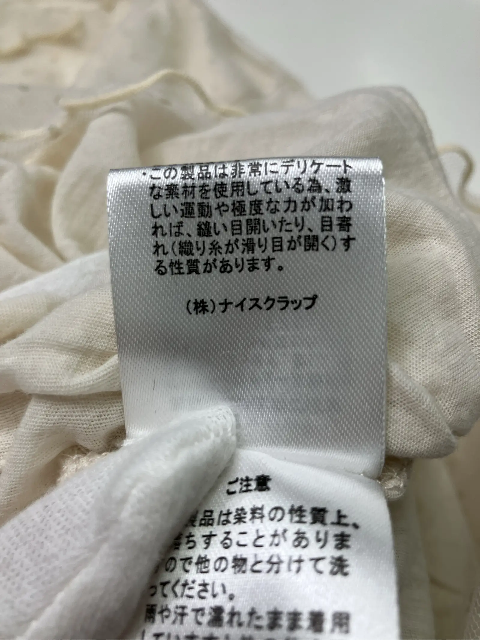 https://r2-worker.digdig.jp/product/ddbb1eca-d62e-4c79-b825-2370356d12e2/1706be4b-699c-4175-ac28-dfc8030c3064