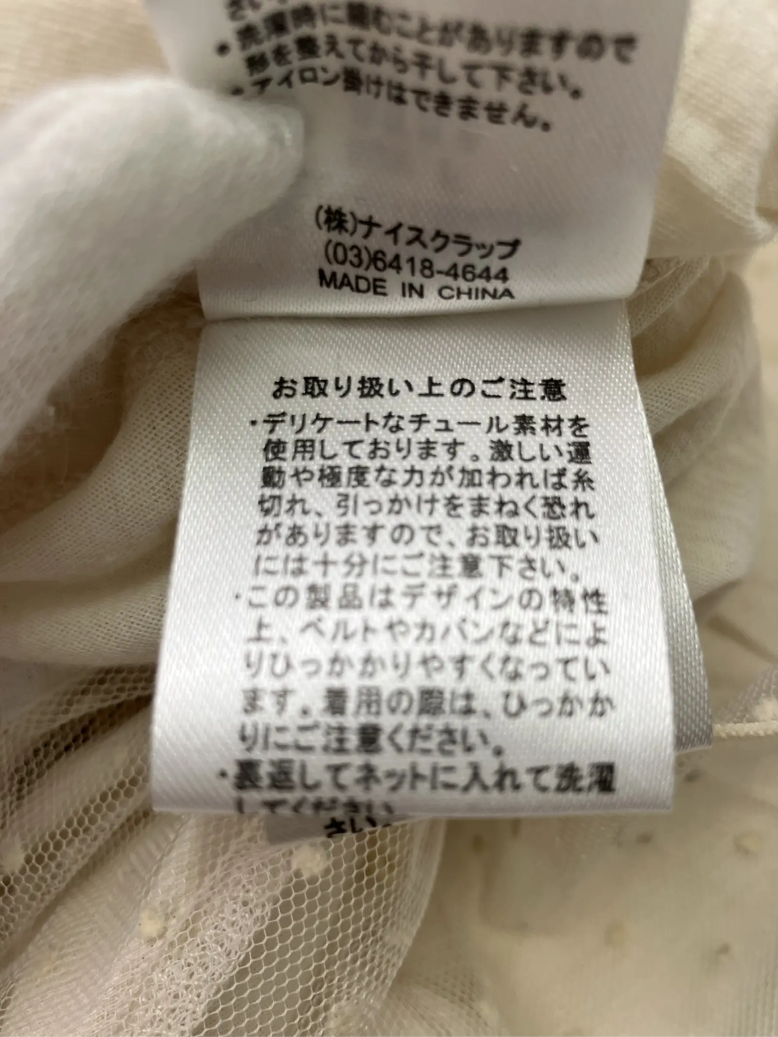 https://r2-worker.digdig.jp/product/ddbb1eca-d62e-4c79-b825-2370356d12e2/33ba0a72-4d42-4c58-a1dc-19abb65f9267