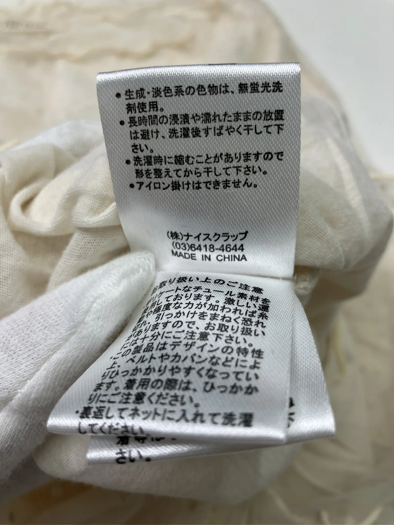 https://r2-worker.digdig.jp/product/ddbb1eca-d62e-4c79-b825-2370356d12e2/94538a18-2555-4099-92bf-2b394ca56a34