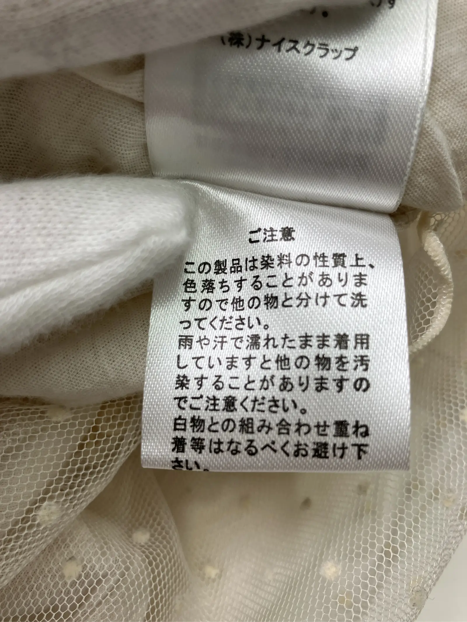 https://r2-worker.digdig.jp/product/ddbb1eca-d62e-4c79-b825-2370356d12e2/cca1afd8-c7fb-4db5-87e4-643e078b1b9c