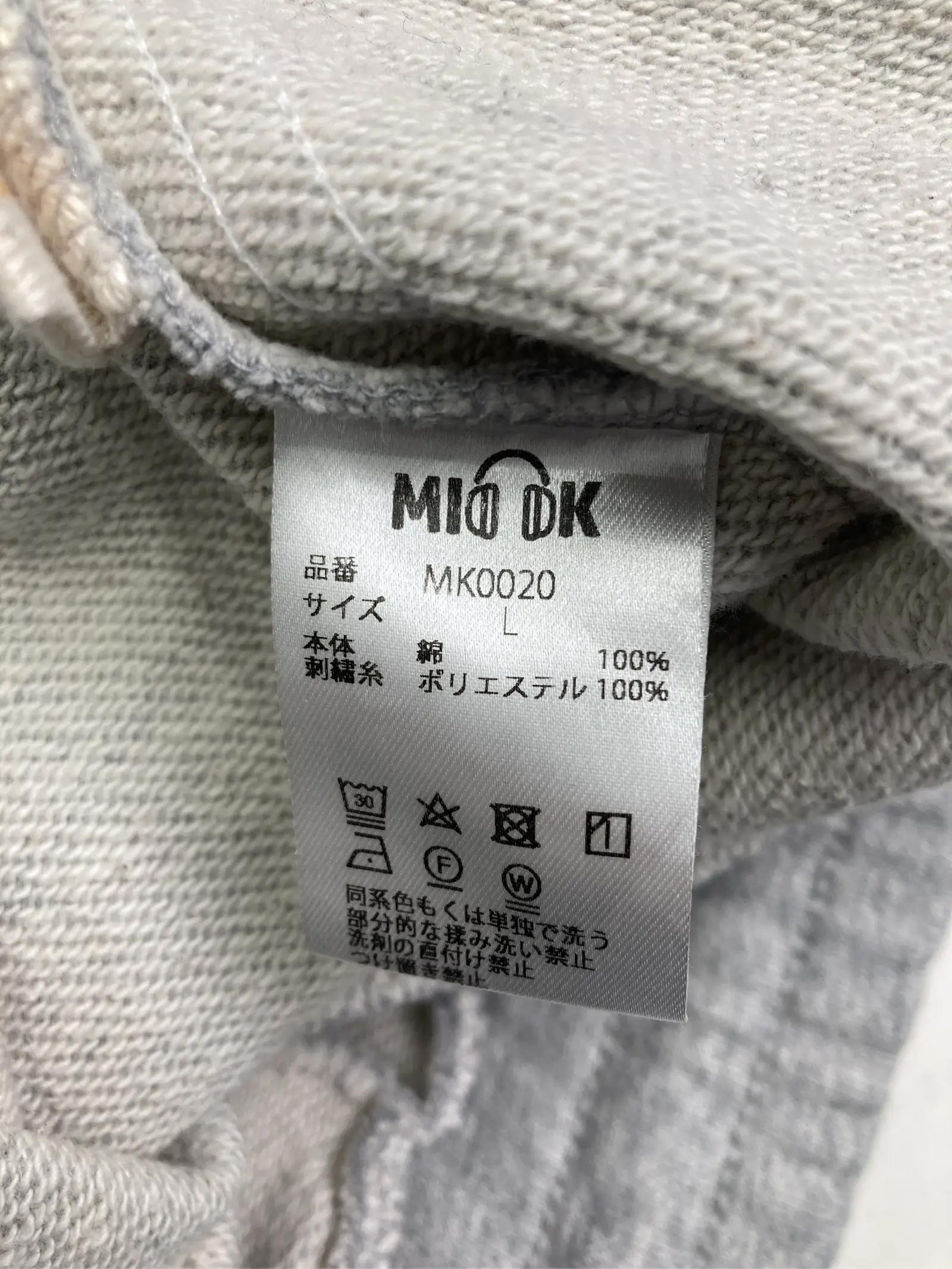 https://r2-worker.digdig.jp/product/ddbb7a88-4cb0-490c-8fac-ad5d3293a7ca/1382ab82-4c77-4c53-996c-26f2d9de9505