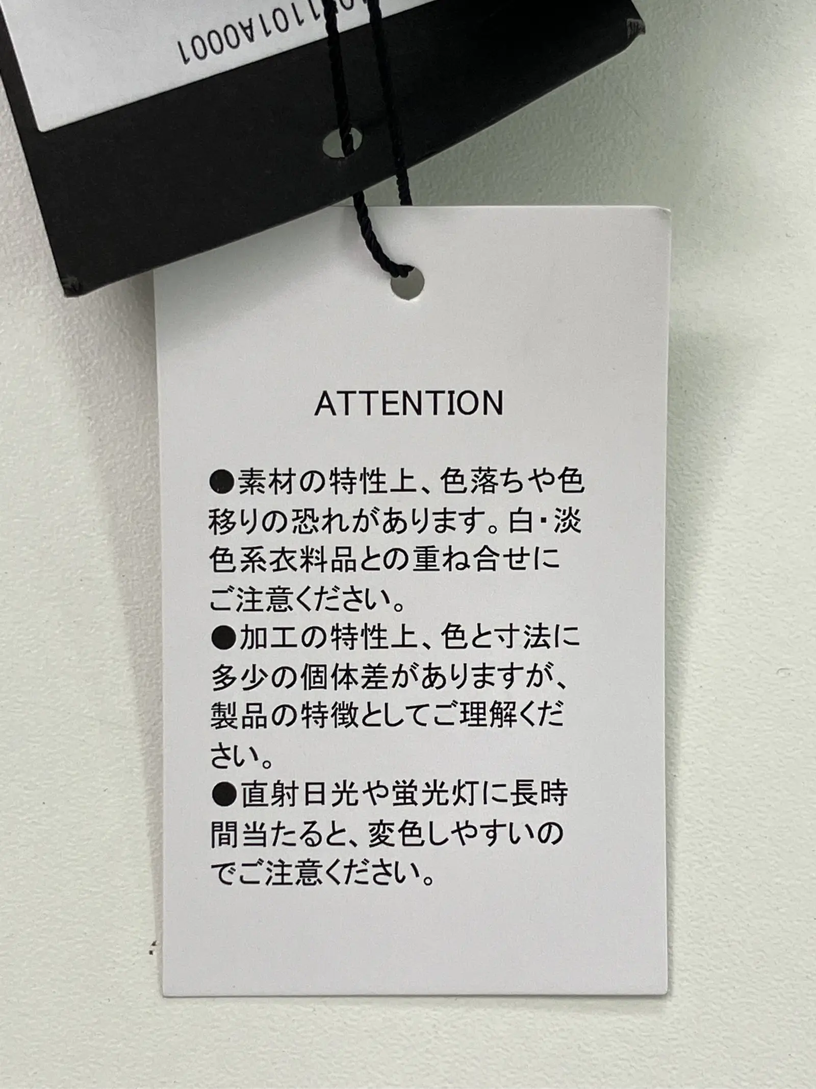 https://r2-worker.digdig.jp/product/ddbd5772-e361-4cee-b9c9-eeb9d69b61d4/30881631-9d7f-49b5-bc5b-48d3cb5c5d71