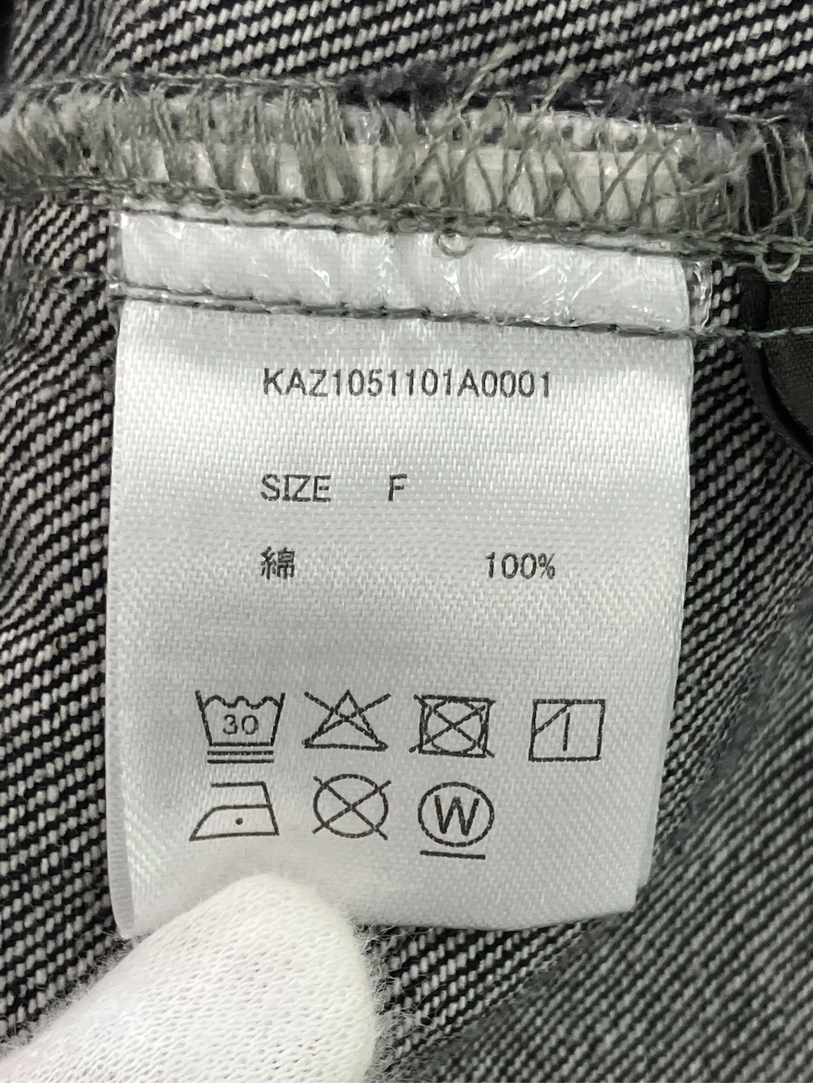 https://r2-worker.digdig.jp/product/ddbd5772-e361-4cee-b9c9-eeb9d69b61d4/61a801fd-a64e-4eb8-a553-a430a526c251