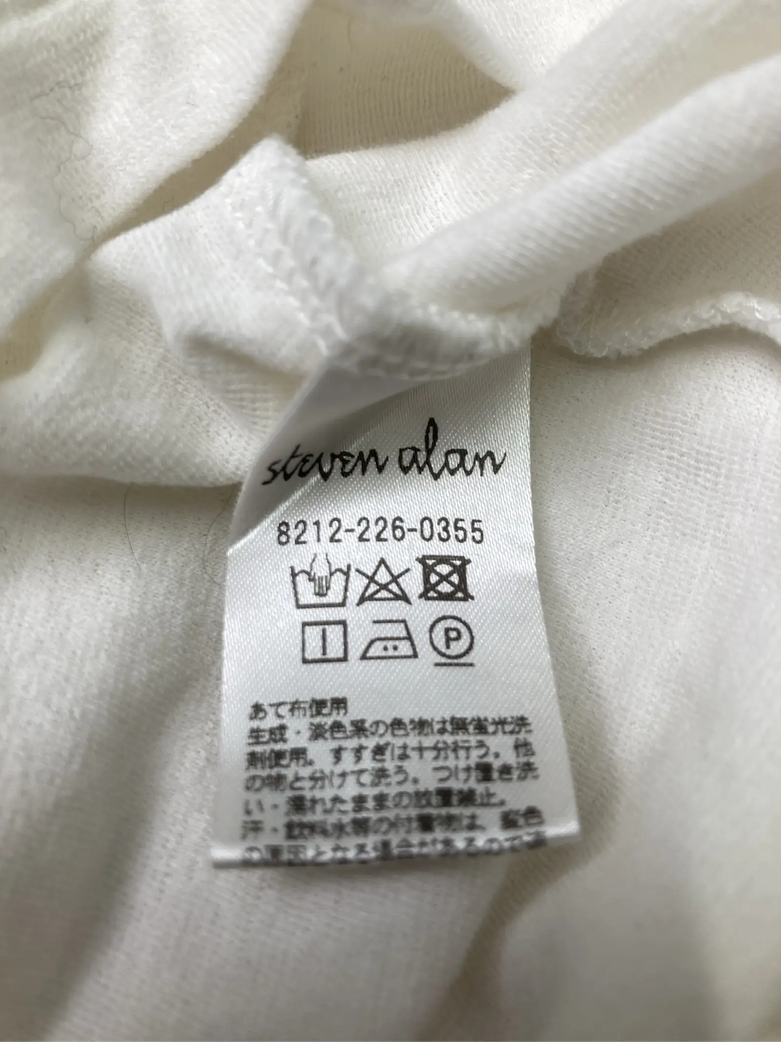 https://r2-worker.digdig.jp/product/ddbd63b4-e427-4401-9df0-339bf01796b5/1f2dc7c5-b32b-4aac-9082-1bf66c0e41d6