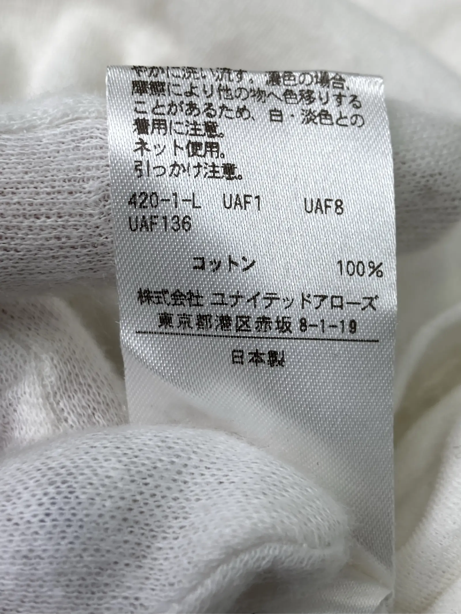 https://r2-worker.digdig.jp/product/ddbd63b4-e427-4401-9df0-339bf01796b5/6c54e6fd-c272-4eb1-994a-e7298120d6e5