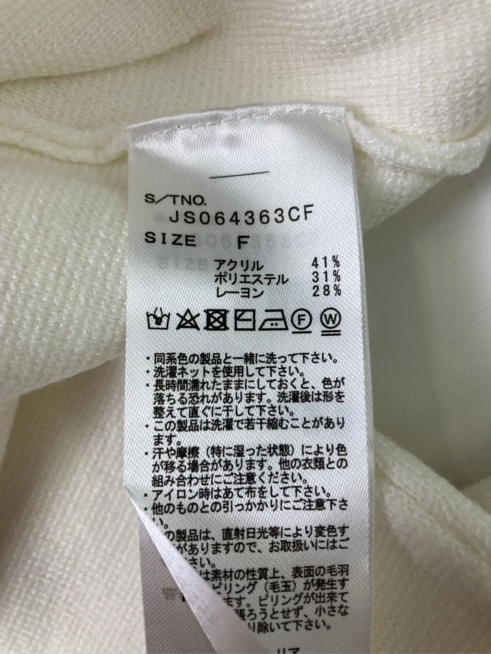 https://r2-worker.digdig.jp/product/ddbd8c27-a0a5-43e5-85cc-50d3c29f307b/1da3e90a-d680-4538-a640-6d248e938d00
