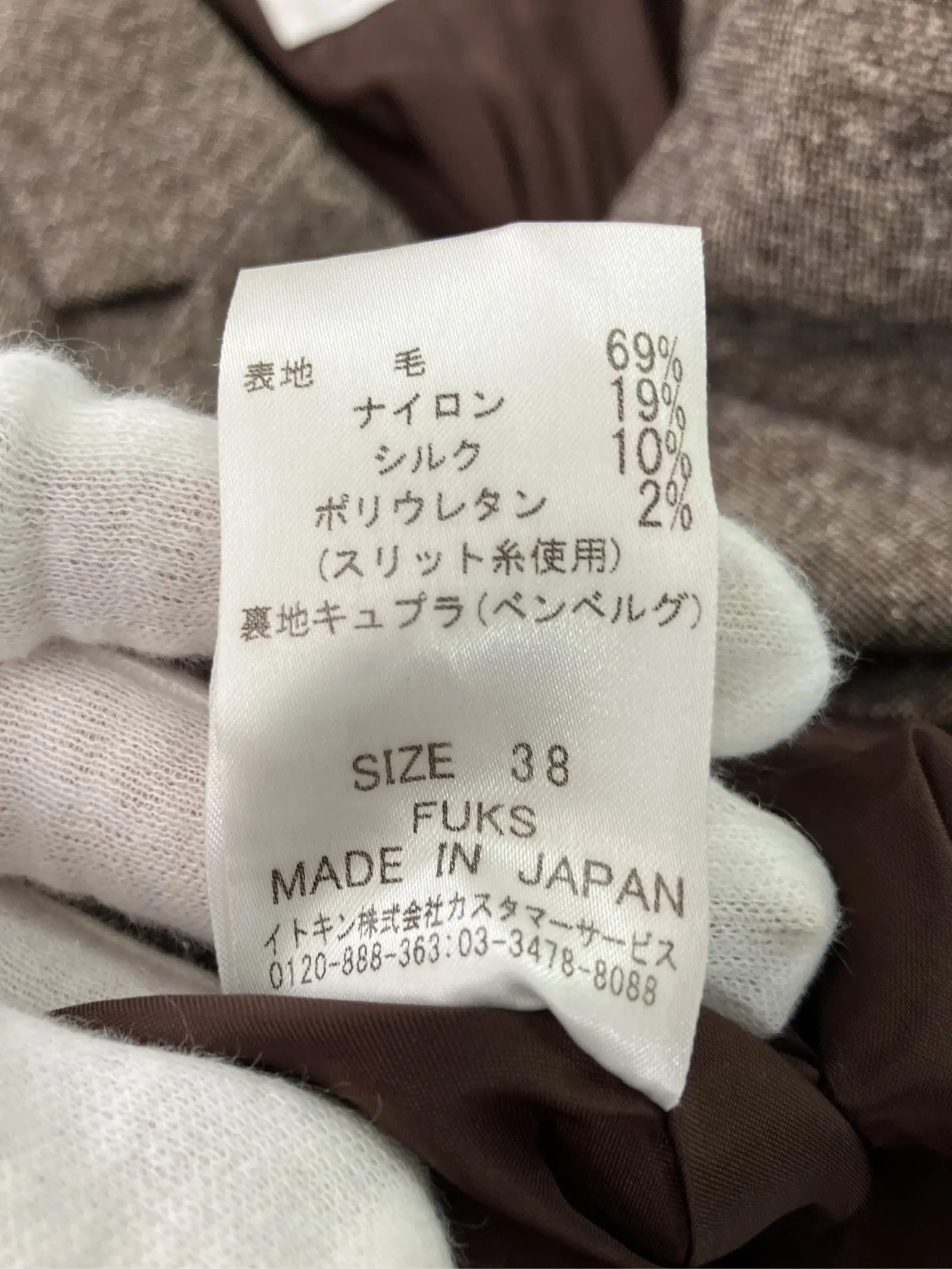 https://r2-worker.digdig.jp/product/ddc007ce-df77-4054-8824-05f9051ace4f/eac168f1-33fb-4c48-9c92-32eaef997a93