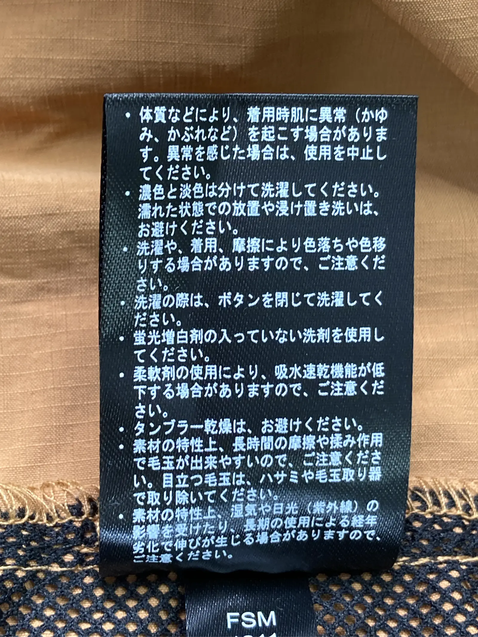 https://r2-worker.digdig.jp/product/ddc0aa60-9afa-45e9-8055-f606ef8d5774/5effa3f2-c7ab-4be0-bdd9-95e8f4cc6c61