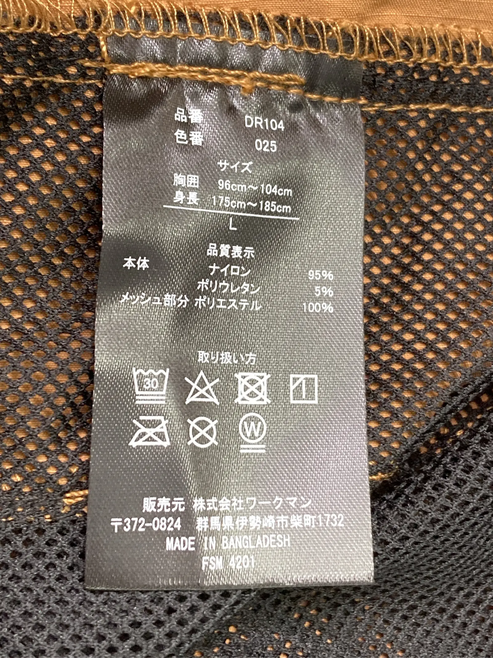 https://r2-worker.digdig.jp/product/ddc0aa60-9afa-45e9-8055-f606ef8d5774/d7b59eb8-3ee5-4455-bbb3-f8c7333c01f0