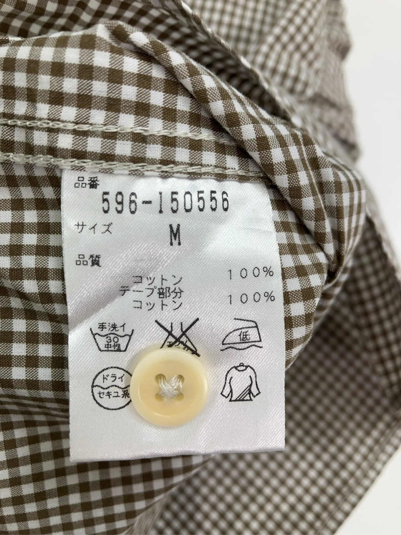 https://r2-worker.digdig.jp/product/ddc1278d-d2f1-4498-a6f9-b25bf2e8ae6f/b578a767-f69b-4c3c-941e-3698a628bc1d