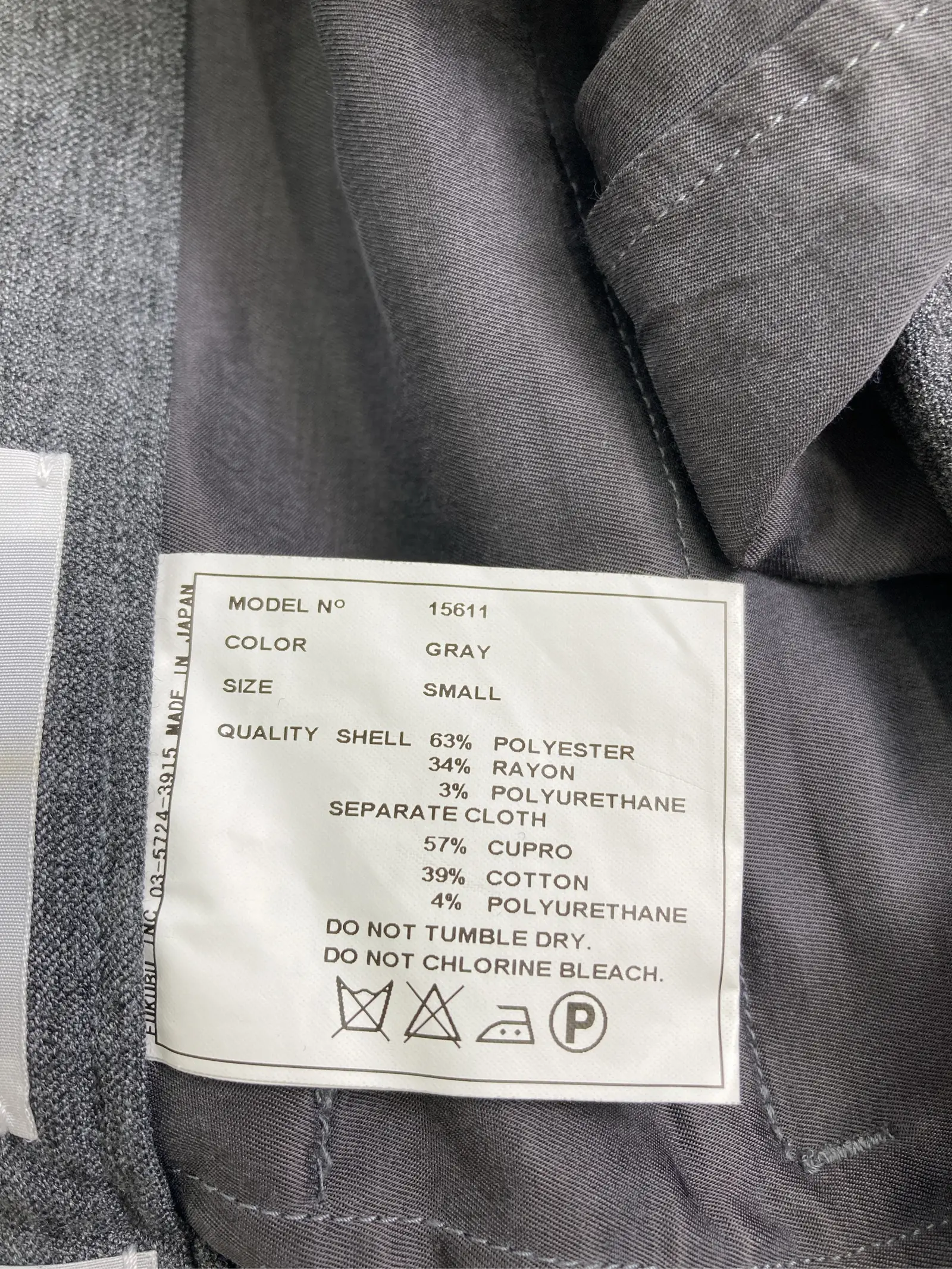 https://r2-worker.digdig.jp/product/ddc30f95-d08b-40f2-80ae-90099a6cbad7/b1cca939-fa2f-4b25-aa9c-19c708d105b8