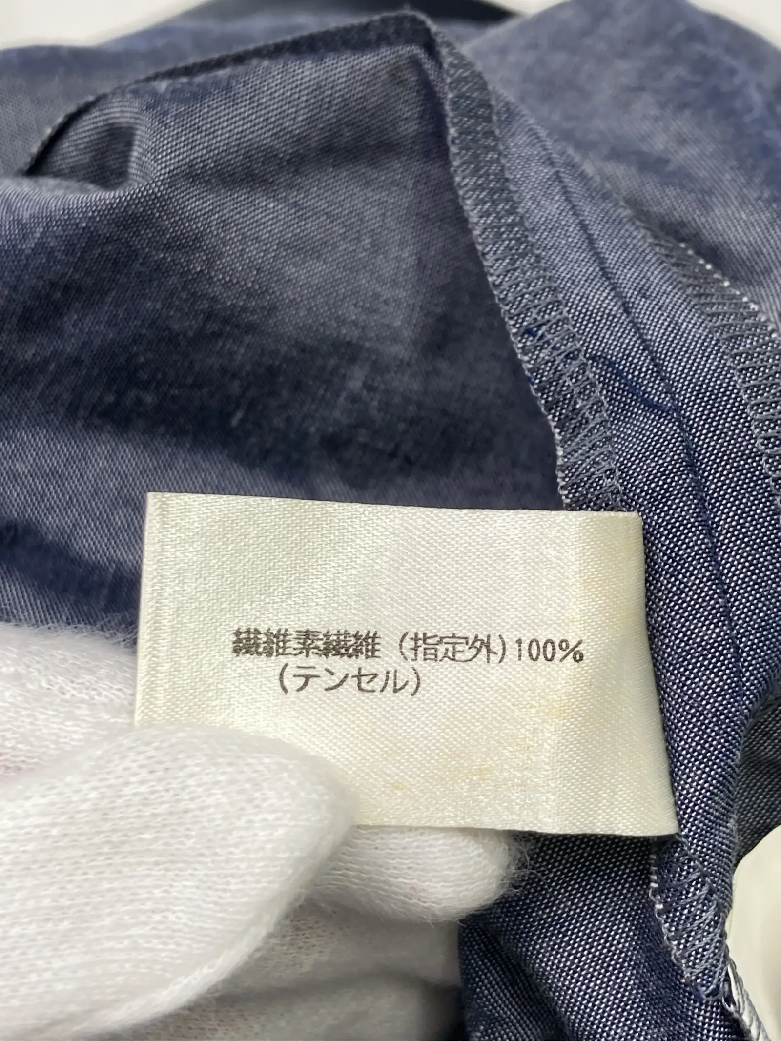 https://r2-worker.digdig.jp/product/ddc34849-f61e-4fe7-bdbe-cc8c506750d7/1916d13d-59c0-4a3d-ba1a-e8b2b34d84bb