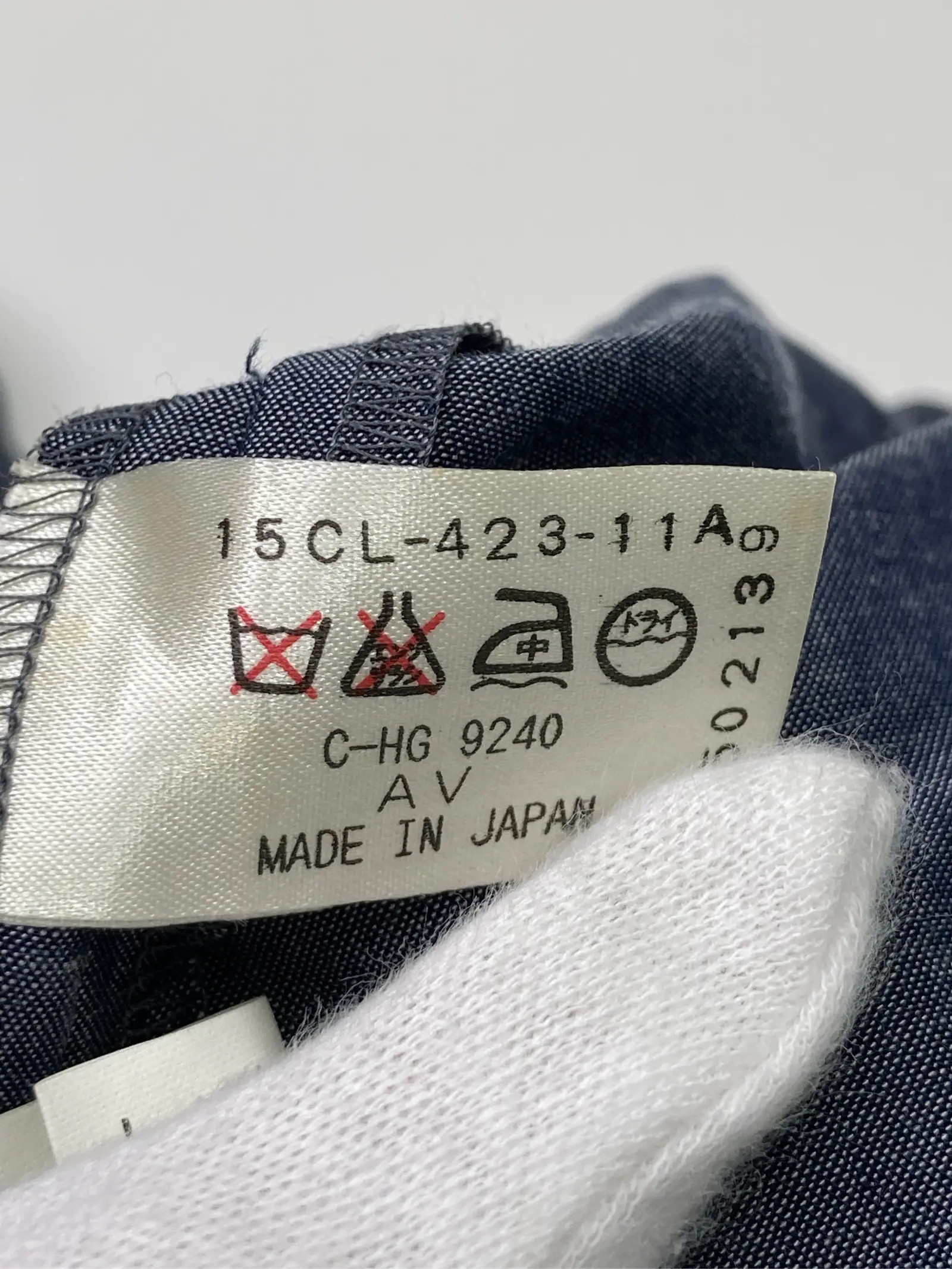 https://r2-worker.digdig.jp/product/ddc34849-f61e-4fe7-bdbe-cc8c506750d7/3e69e8e1-fa67-4d7a-9f9f-e8ef86eccbbd