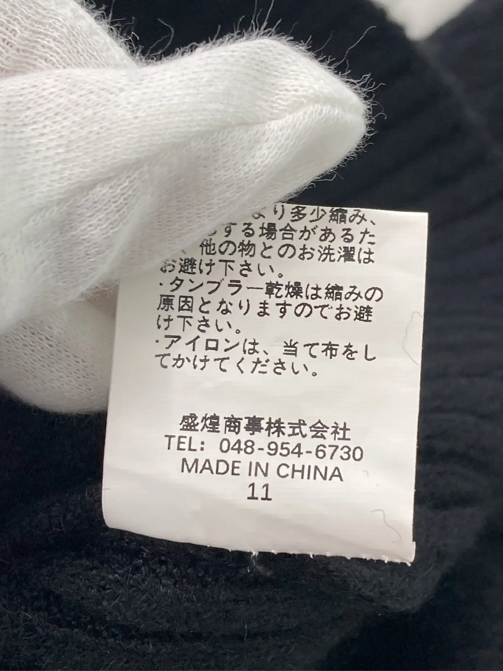 https://r2-worker.digdig.jp/product/ddc5a257-30b1-4800-830e-b9098ba398ad/54b1616b-1824-4622-a9ad-e02b34b4d39f