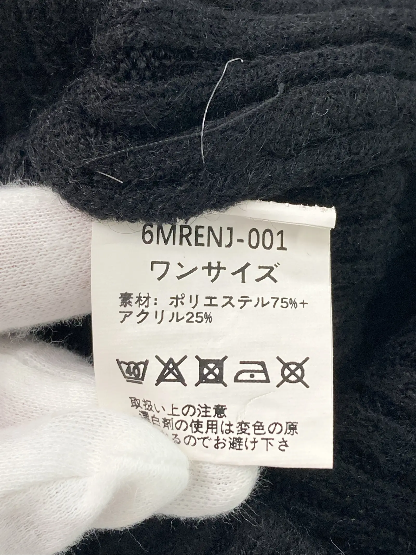 https://r2-worker.digdig.jp/product/ddc5a257-30b1-4800-830e-b9098ba398ad/67627a1e-02be-4f2c-b3b2-2c3043af4c25