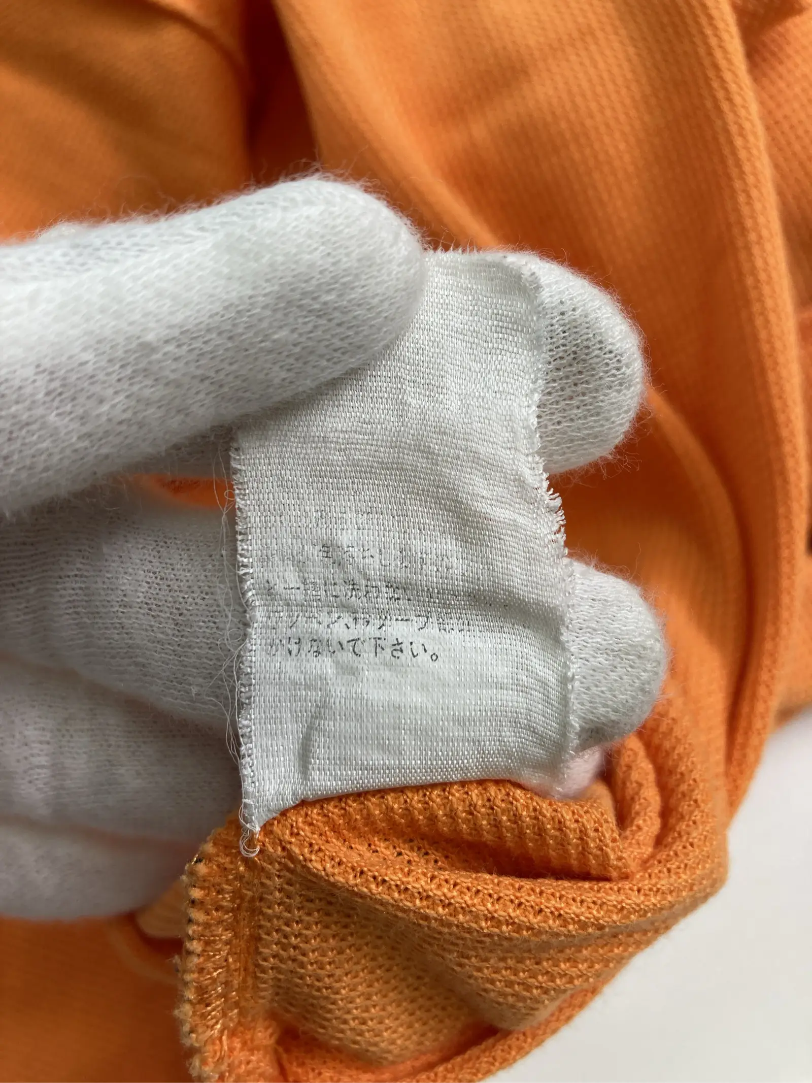 https://r2-worker.digdig.jp/product/ddc6c0c4-a5b0-4f8a-9743-738ffed5bba0/3b63ffdf-ab35-402a-ba91-037e6c592425
