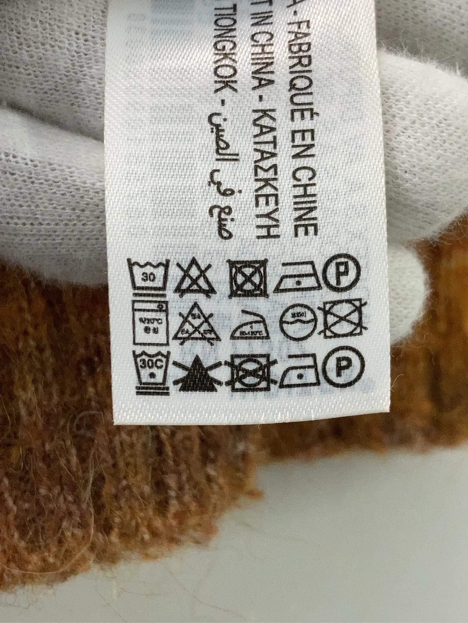 https://r2-worker.digdig.jp/product/ddca9a22-562d-4c5c-9db9-7c80be27bf6b/562da003-f099-4482-8420-80354b47a415