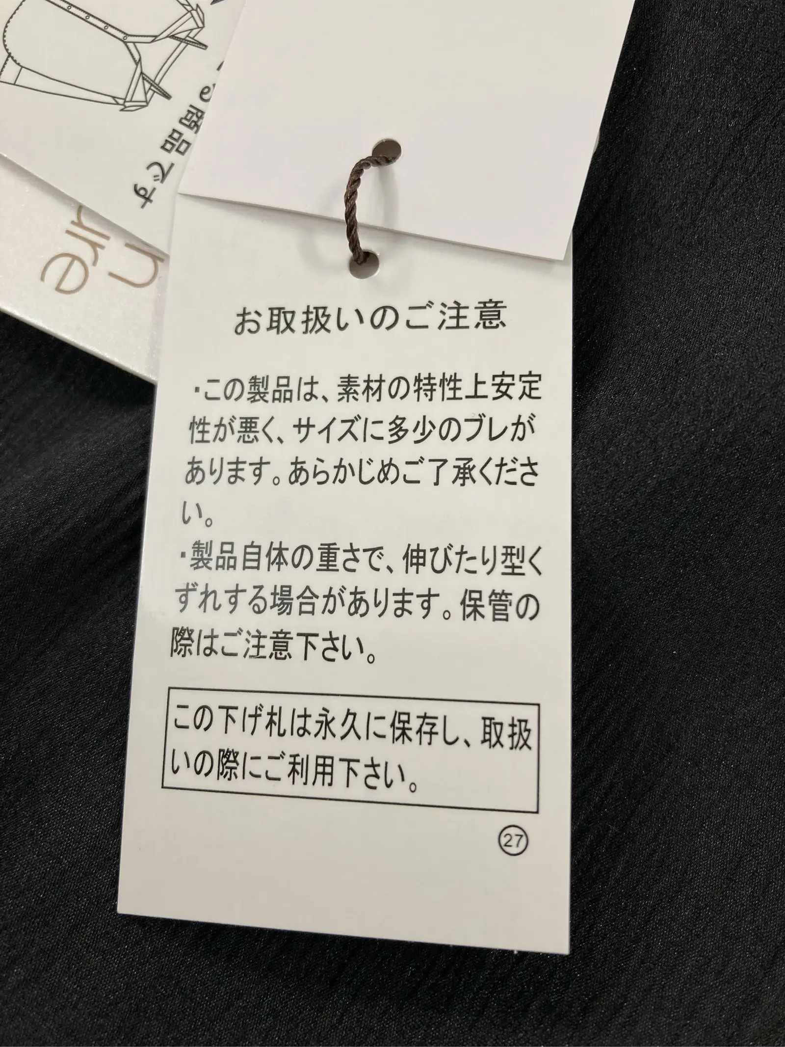 https://r2-worker.digdig.jp/product/ddcada62-e2da-425c-a46e-44c92cf6bbae/2493404e-3959-423f-bfb6-68c1cbb479c6