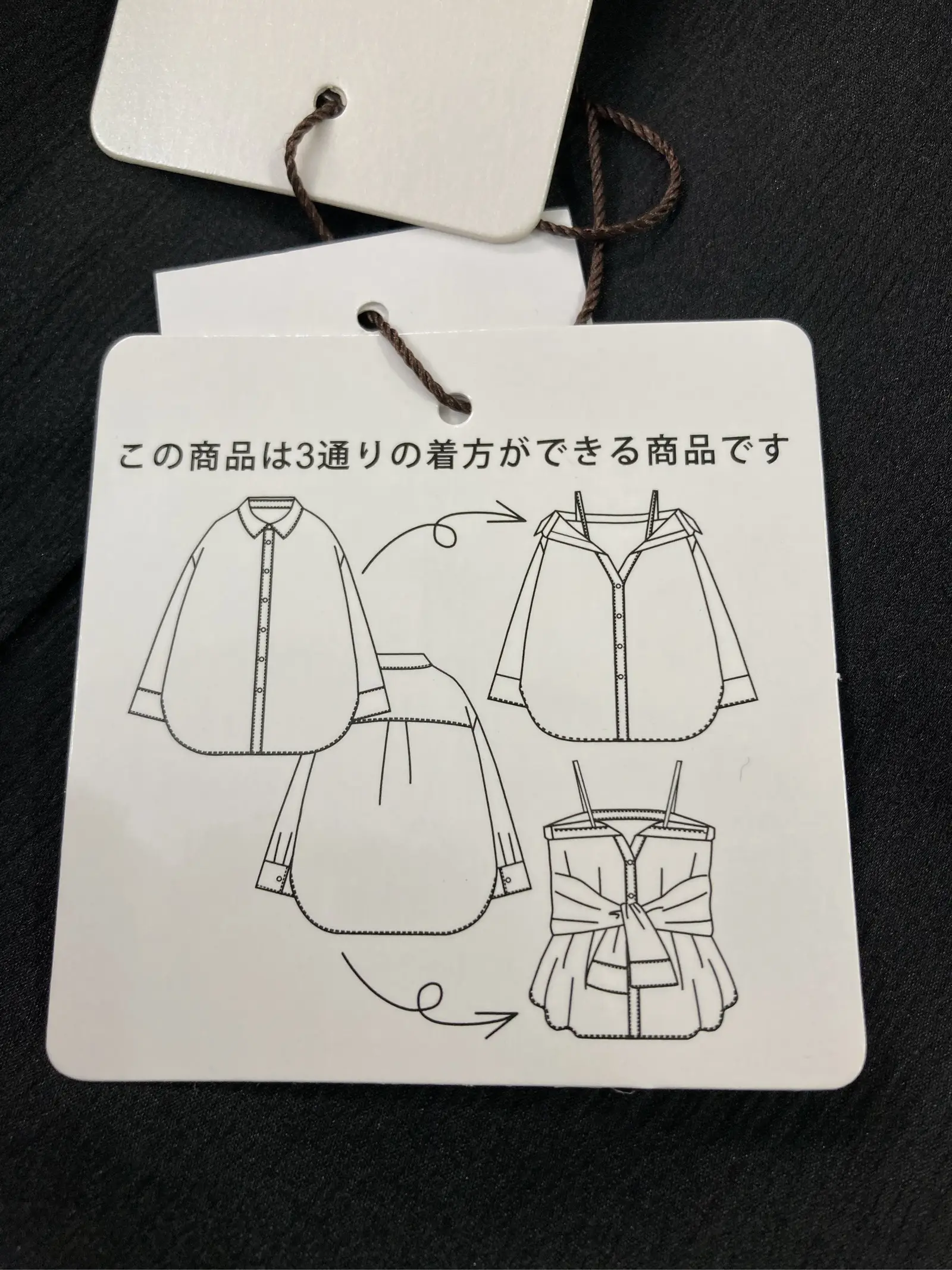 https://r2-worker.digdig.jp/product/ddcada62-e2da-425c-a46e-44c92cf6bbae/2a2b4da4-e180-48e0-8bf3-2a0797004fb4